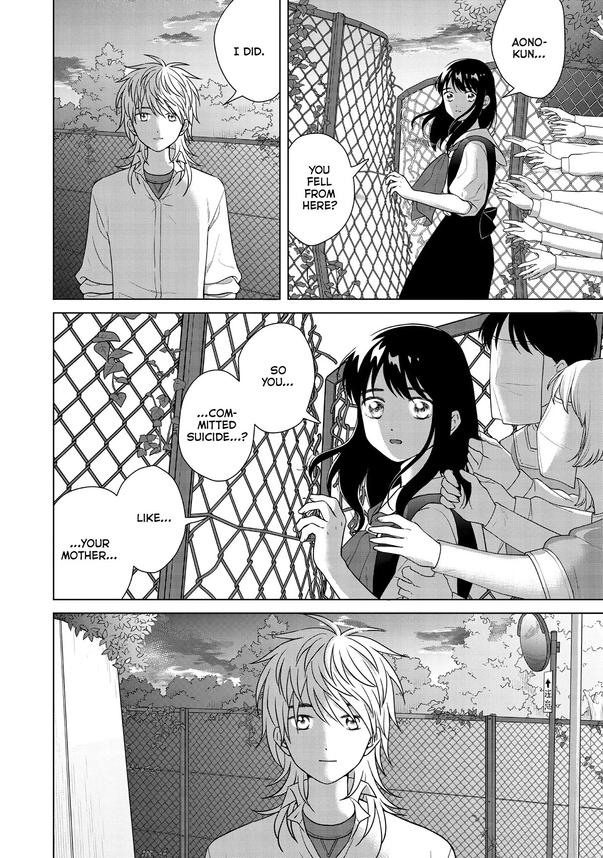 I Want to Hold Aono-kun so Badly I Could Die Chapter 53 page 9 - Chapter 53