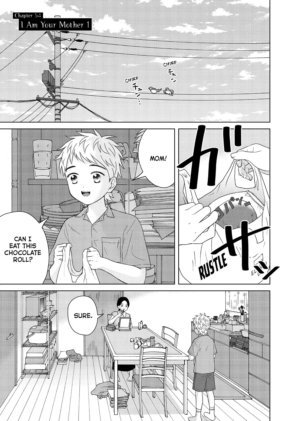 I Want to Hold Aono-kun so Badly I Could Die Chapter 54 page 1 - Chapter 54