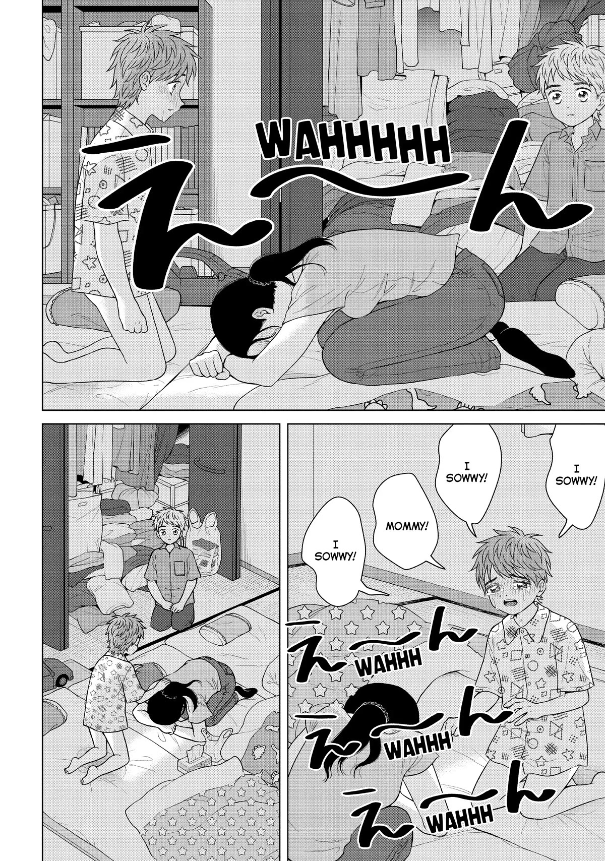 I Want to Hold Aono-kun so Badly I Could Die Chapter 54 page 10 - Chapter 54