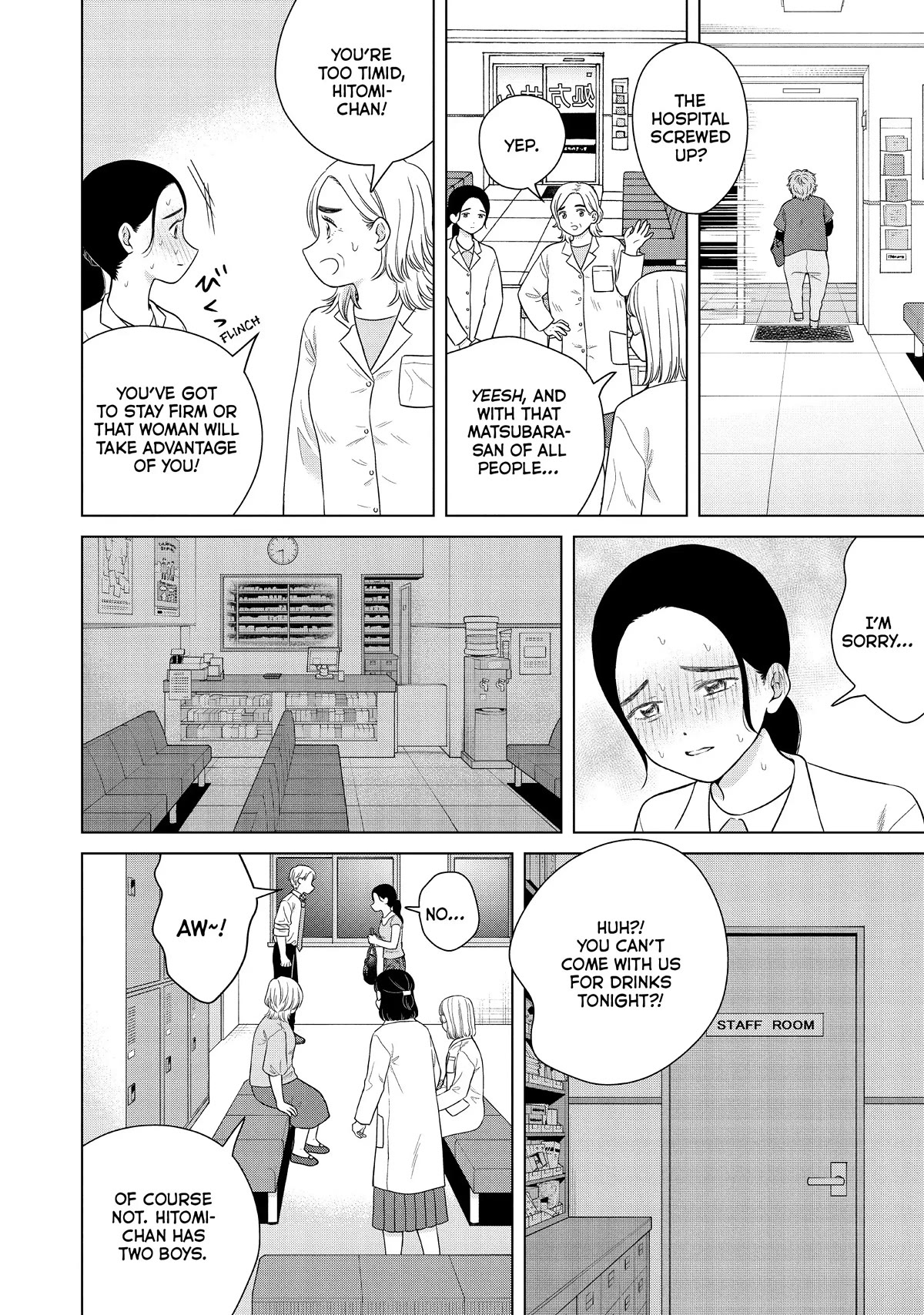 I Want to Hold Aono-kun so Badly I Could Die Chapter 54 page 12 - Chapter 54