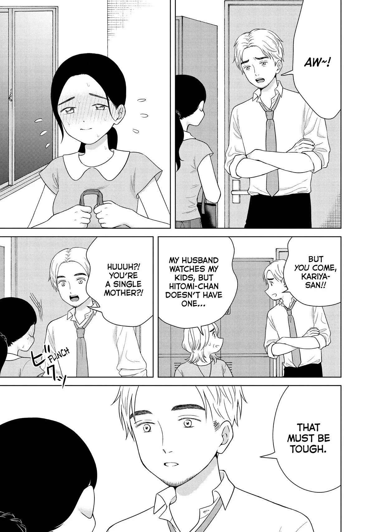 I Want to Hold Aono-kun so Badly I Could Die Chapter 54 page 13 - Chapter 54