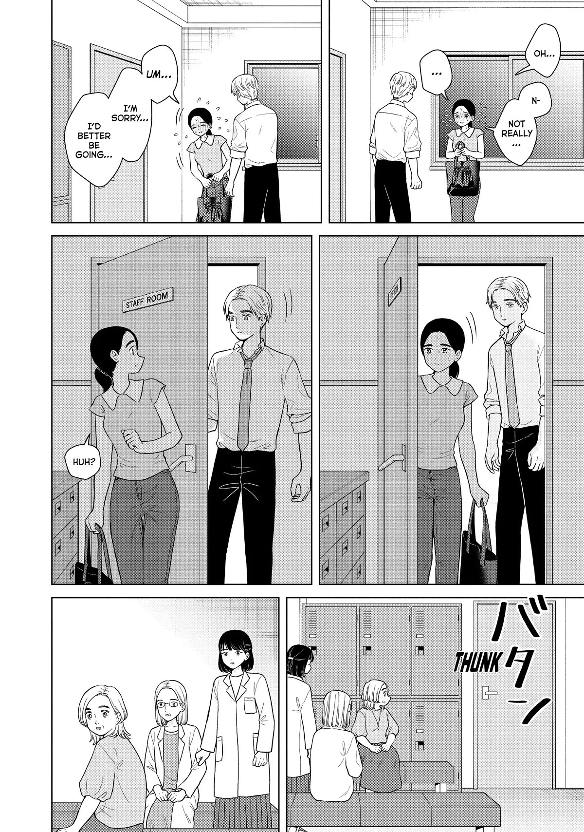 I Want to Hold Aono-kun so Badly I Could Die Chapter 54 page 14 - Chapter 54