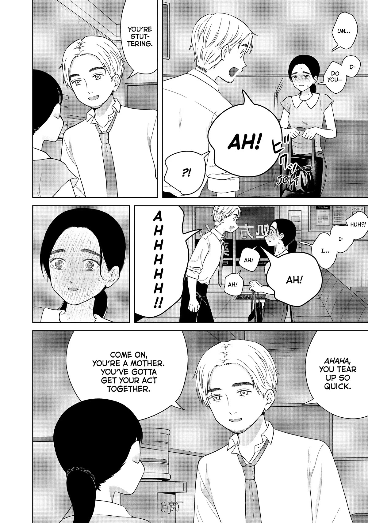 I Want to Hold Aono-kun so Badly I Could Die Chapter 54 page 16 - Chapter 54