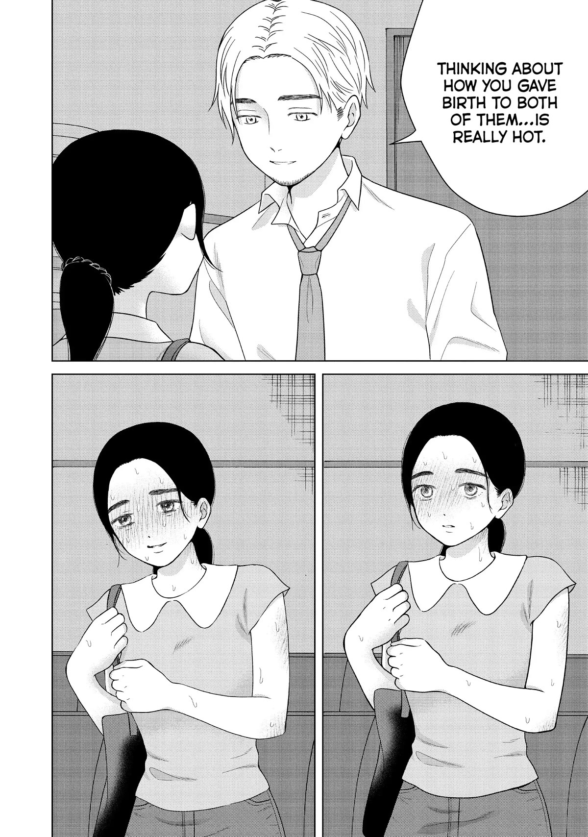 I Want to Hold Aono-kun so Badly I Could Die Chapter 54 page 18 - Chapter 54