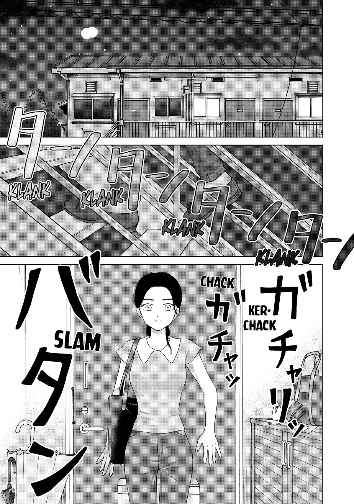 I Want to Hold Aono-kun so Badly I Could Die Chapter 54 page 21 - Chapter 54