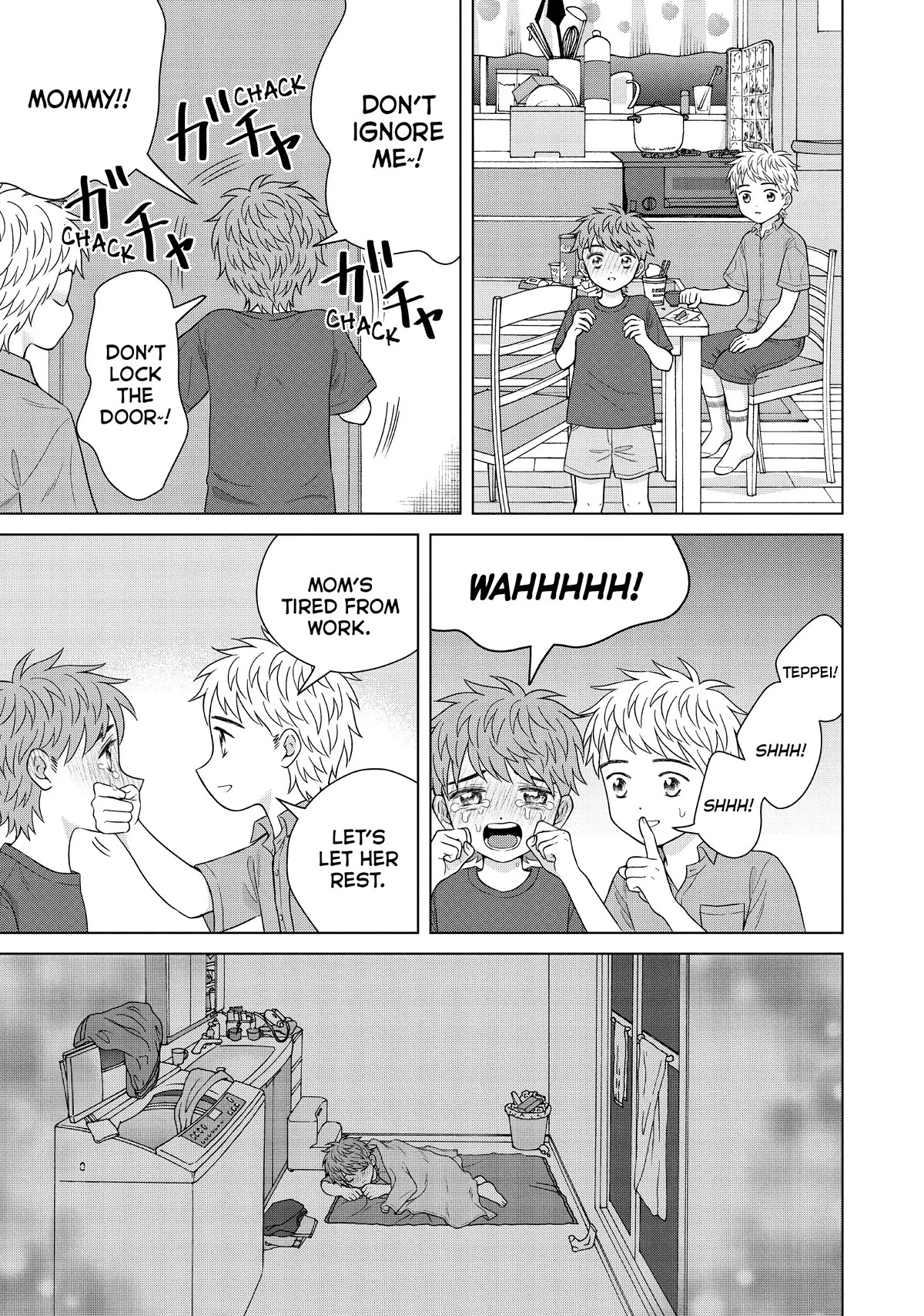 I Want to Hold Aono-kun so Badly I Could Die Chapter 54 page 23 - Chapter 54