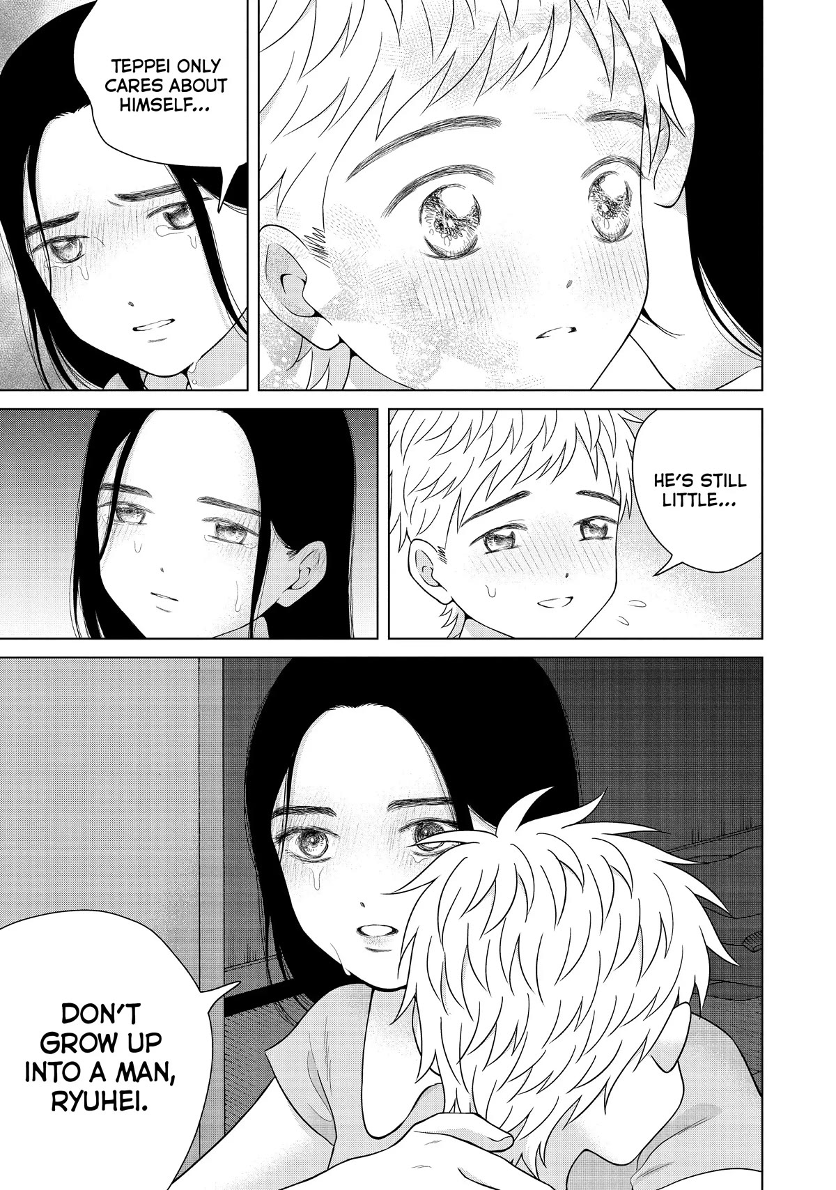 I Want to Hold Aono-kun so Badly I Could Die Chapter 54 page 27 - Chapter 54