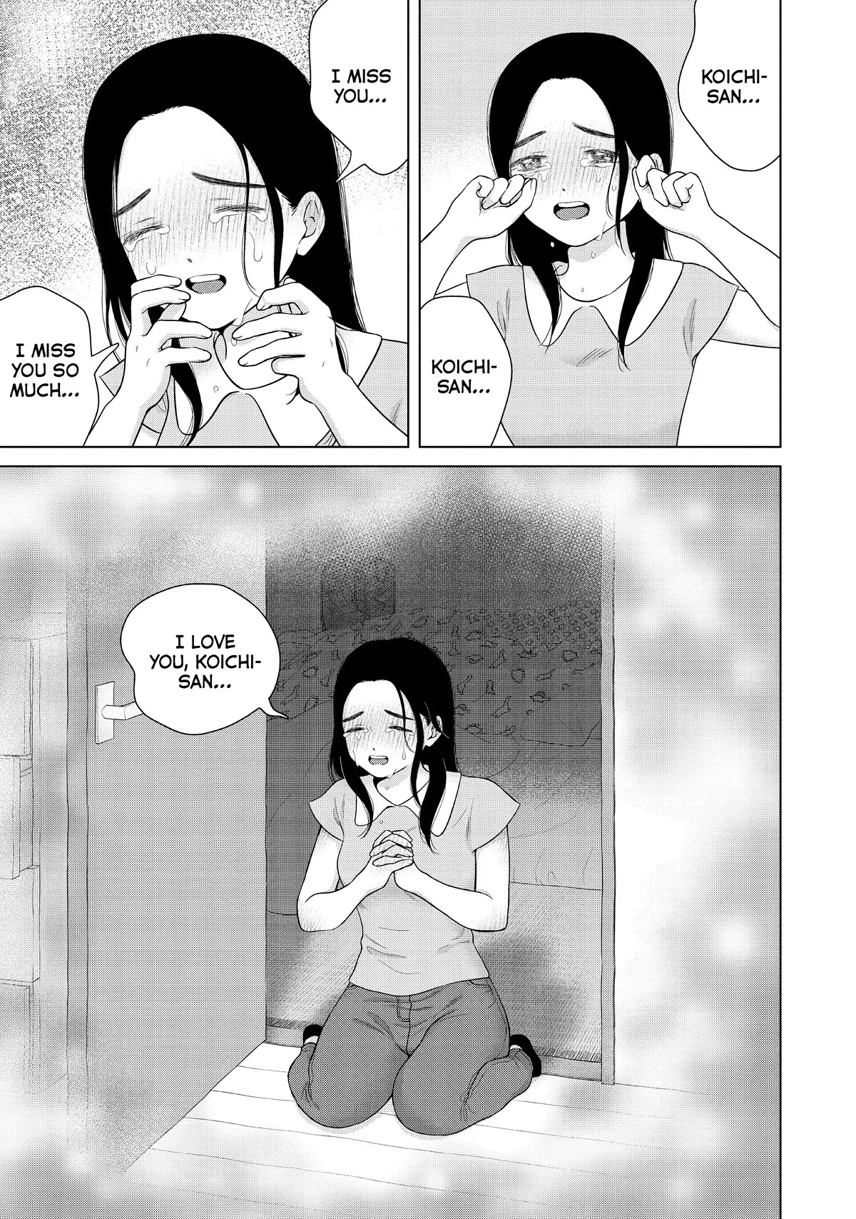 I Want to Hold Aono-kun so Badly I Could Die Chapter 54 page 31 - Chapter 54