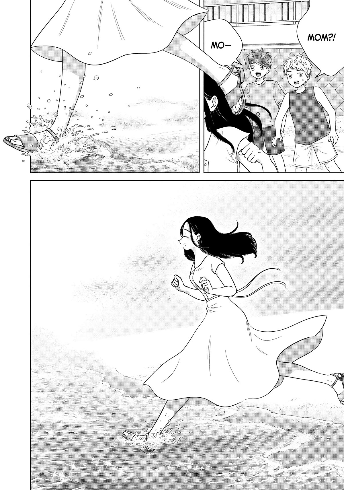 I Want to Hold Aono-kun so Badly I Could Die Chapter 54 page 34 - Chapter 54