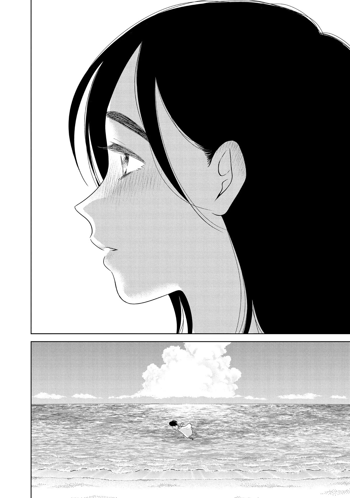 I Want to Hold Aono-kun so Badly I Could Die Chapter 54 page 36 - Chapter 54