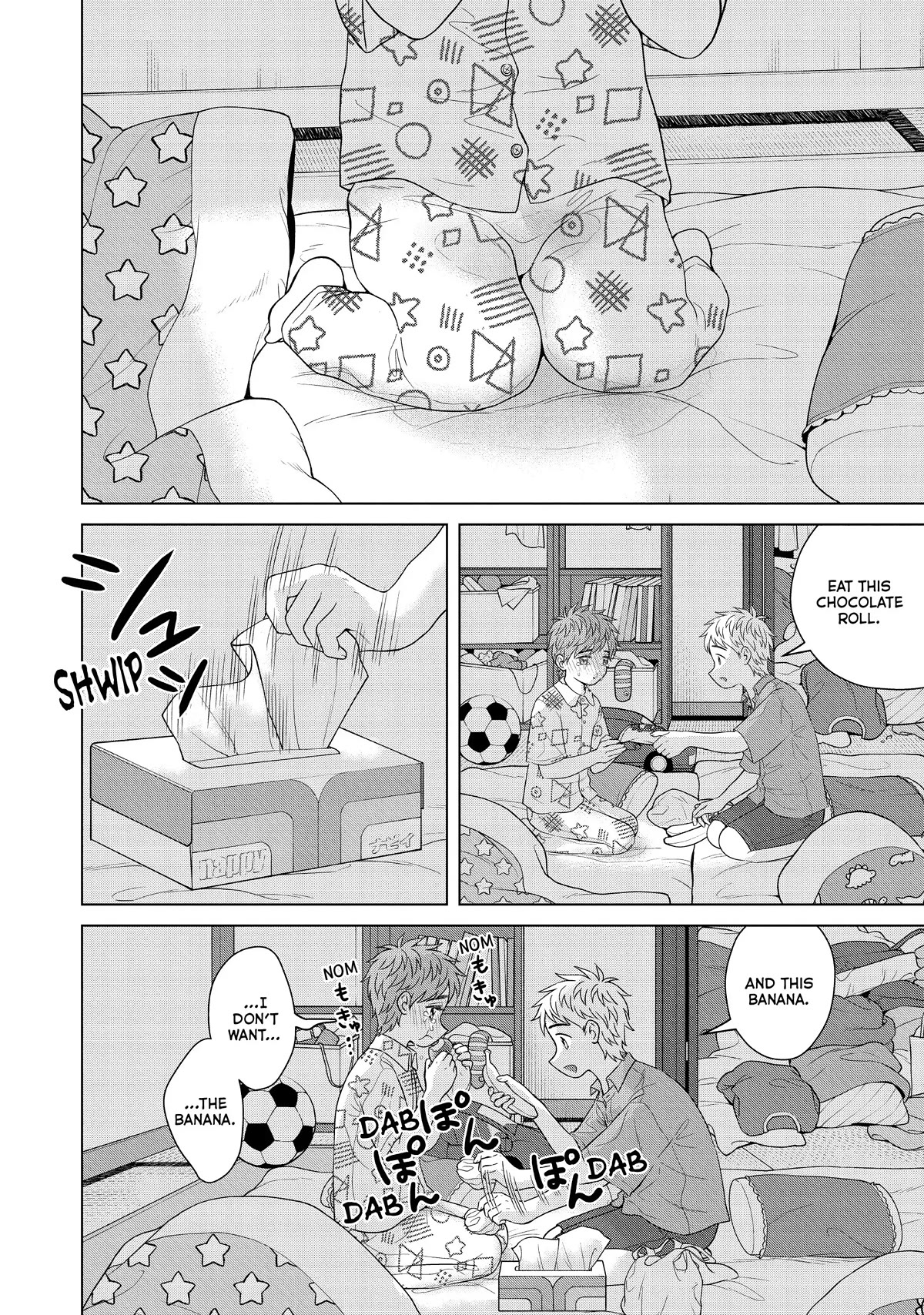 I Want to Hold Aono-kun so Badly I Could Die Chapter 54 page 4 - Chapter 54