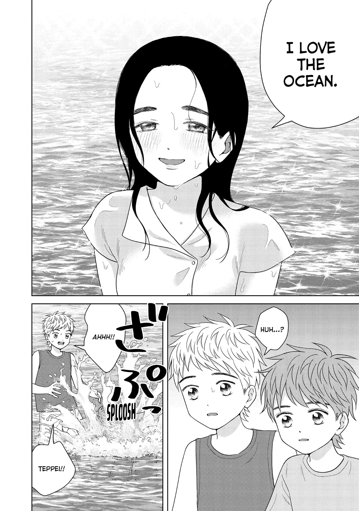 I Want to Hold Aono-kun so Badly I Could Die Chapter 54 page 40 - Chapter 54