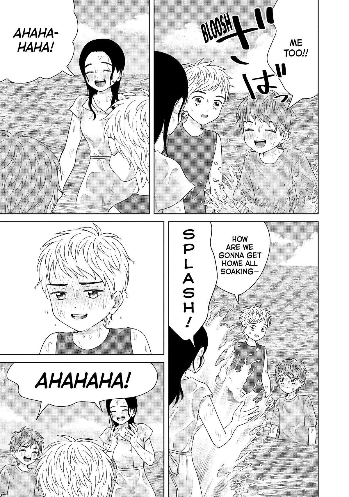 I Want to Hold Aono-kun so Badly I Could Die Chapter 54 page 41 - Chapter 54