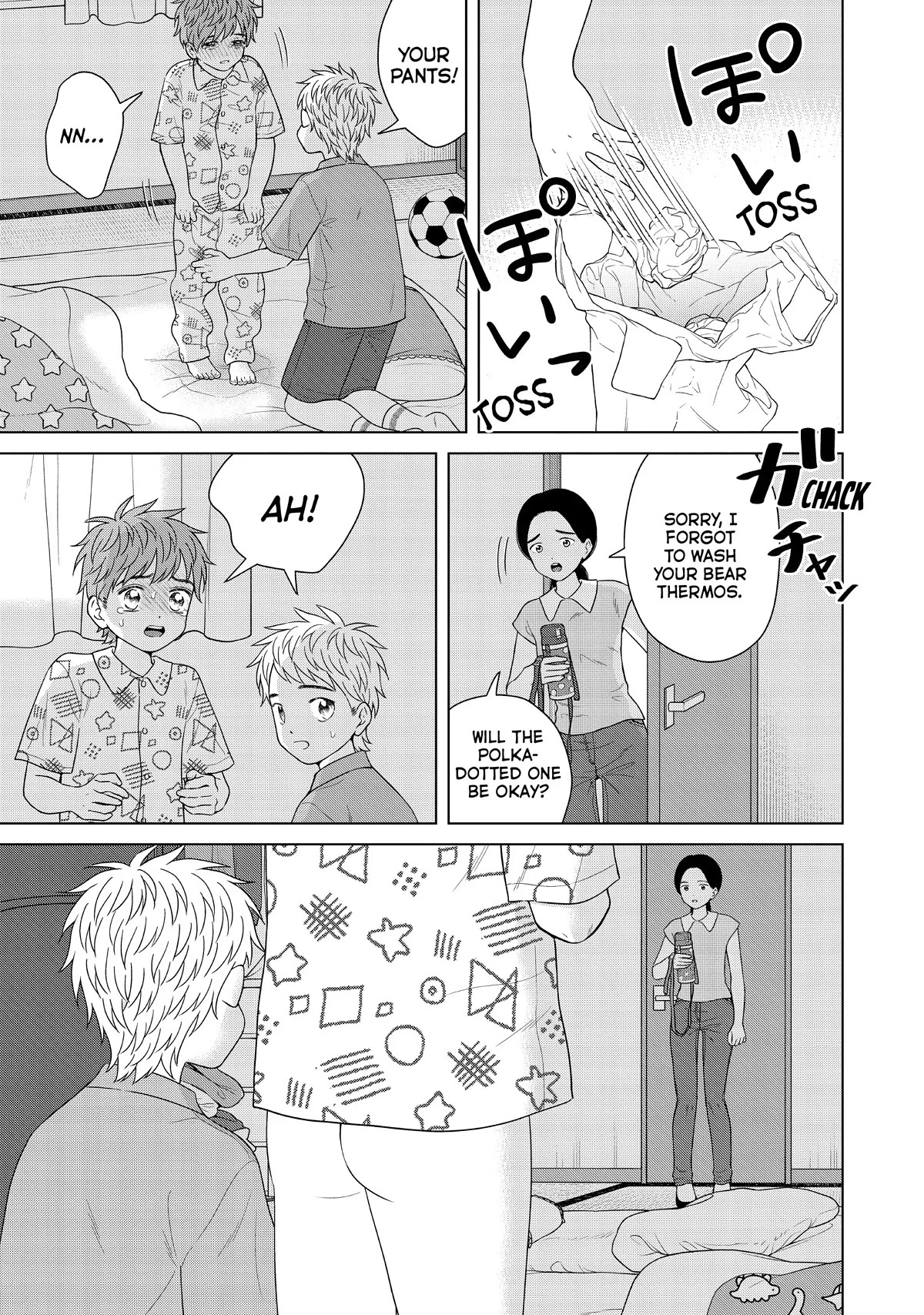 I Want to Hold Aono-kun so Badly I Could Die Chapter 54 page 5 - Chapter 54