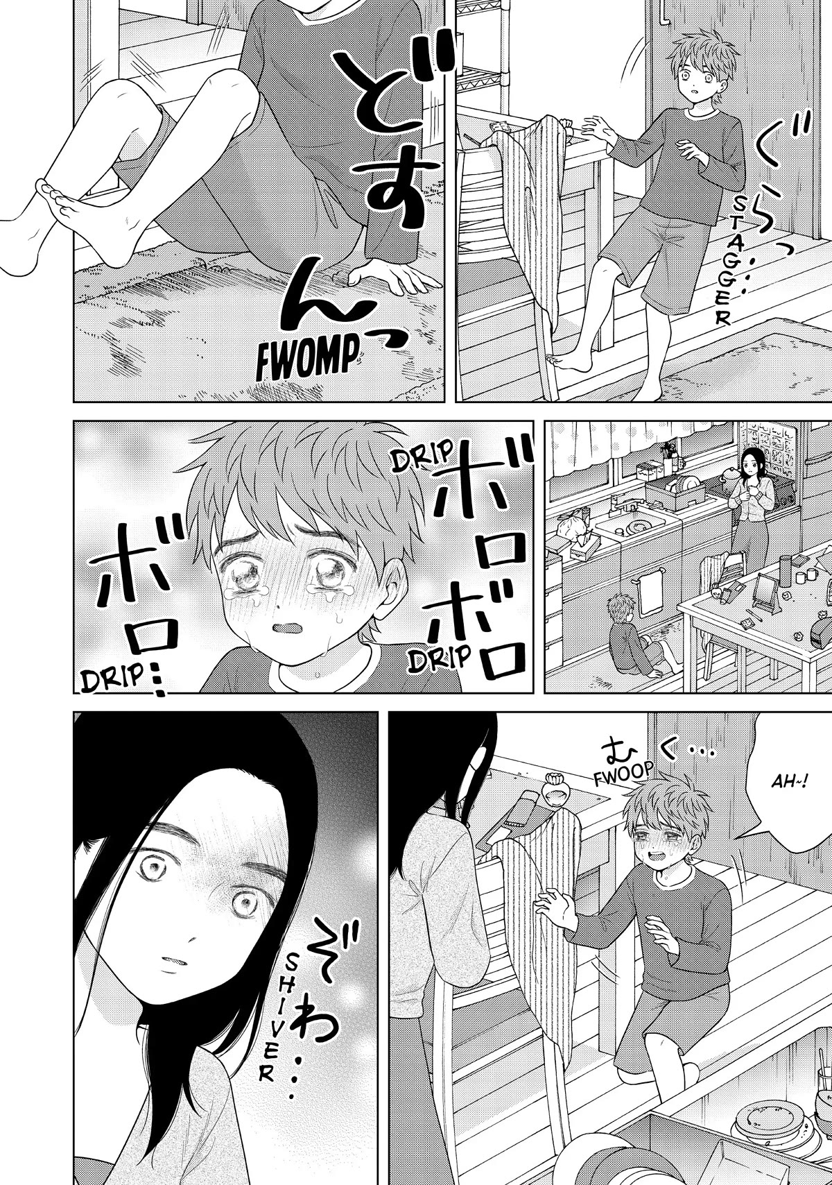I Want to Hold Aono-kun so Badly I Could Die Chapter 55 page 10 - Chapter 55