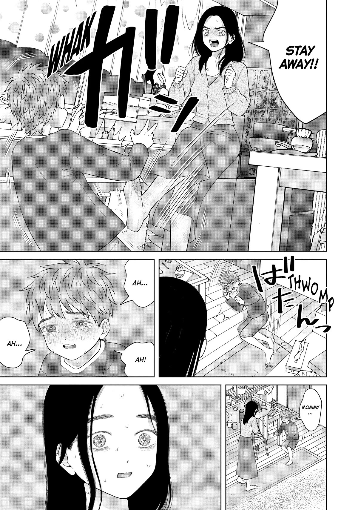 I Want to Hold Aono-kun so Badly I Could Die Chapter 55 page 11 - Chapter 55