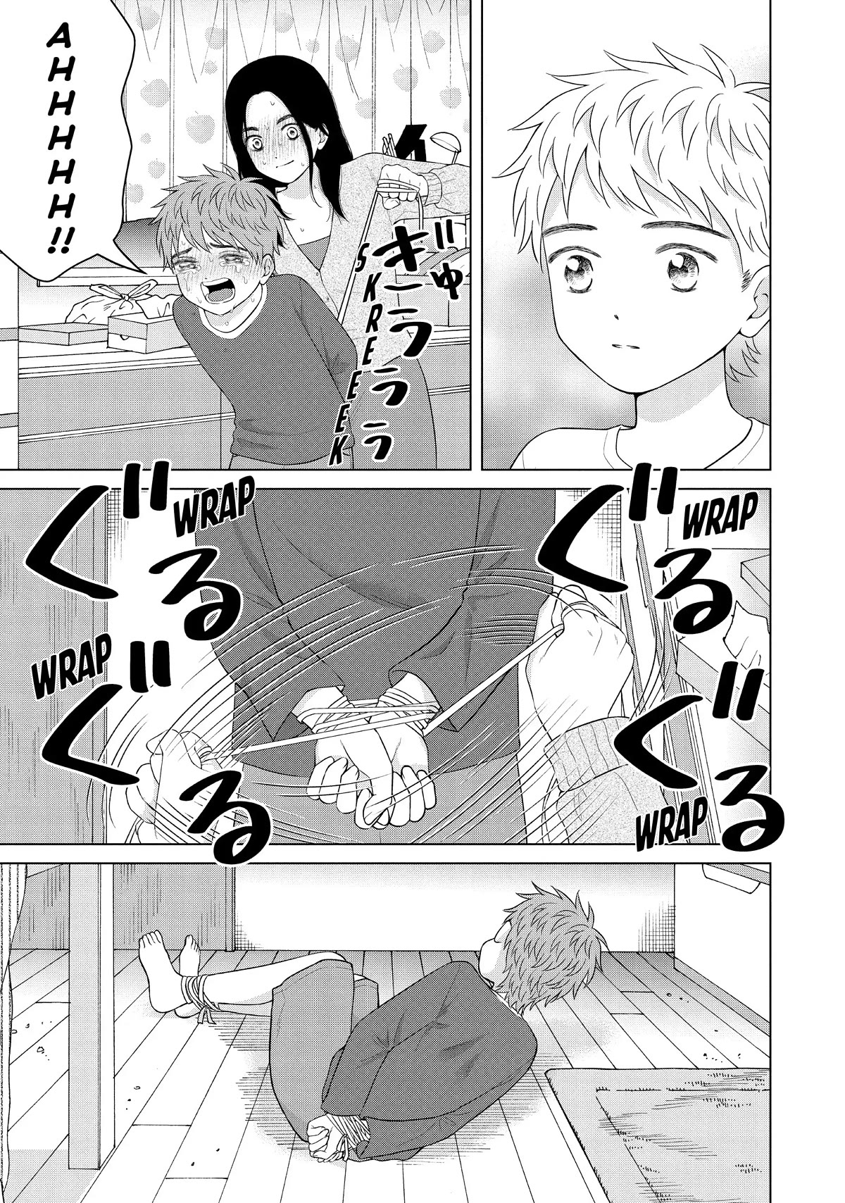 I Want to Hold Aono-kun so Badly I Could Die Chapter 55 page 13 - Chapter 55