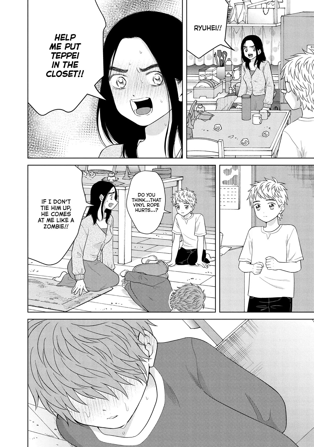 I Want to Hold Aono-kun so Badly I Could Die Chapter 55 page 14 - Chapter 55