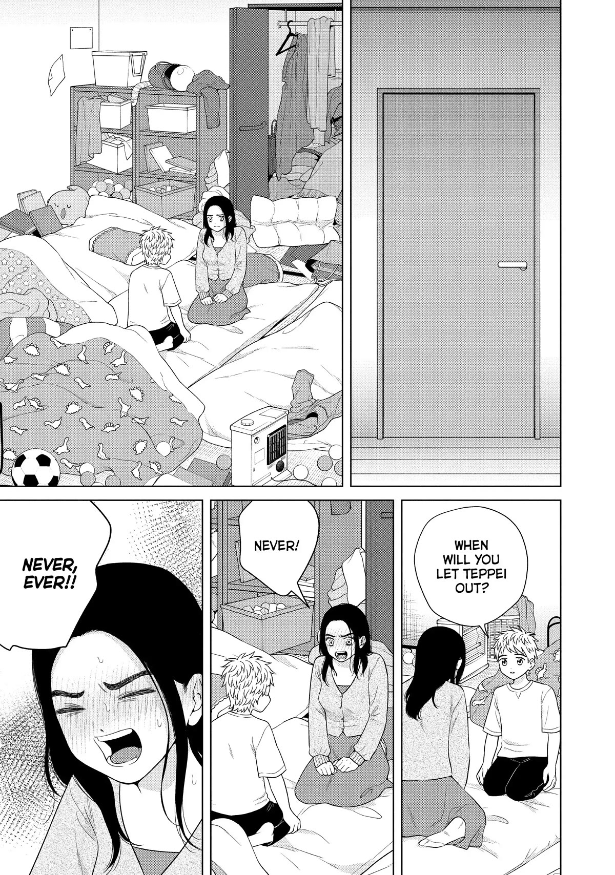 I Want to Hold Aono-kun so Badly I Could Die Chapter 55 page 15 - Chapter 55
