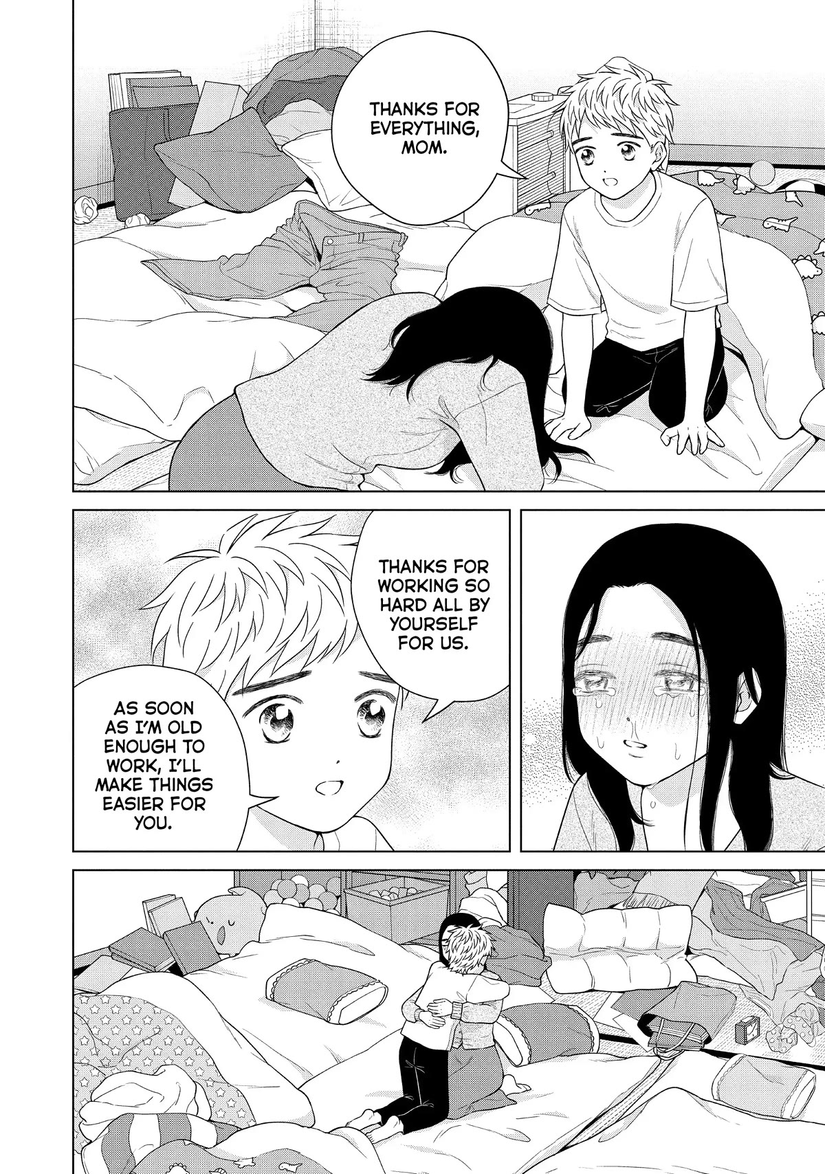 I Want to Hold Aono-kun so Badly I Could Die Chapter 55 page 18 - Chapter 55
