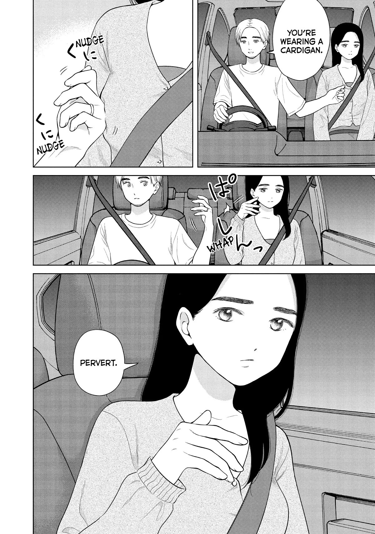 I Want to Hold Aono-kun so Badly I Could Die Chapter 55 page 2 - Chapter 55