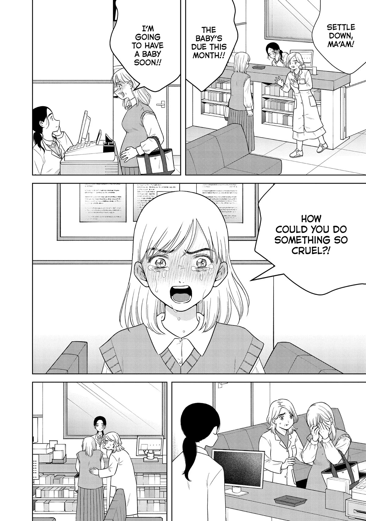 I Want to Hold Aono-kun so Badly I Could Die Chapter 55 page 22 - Chapter 55