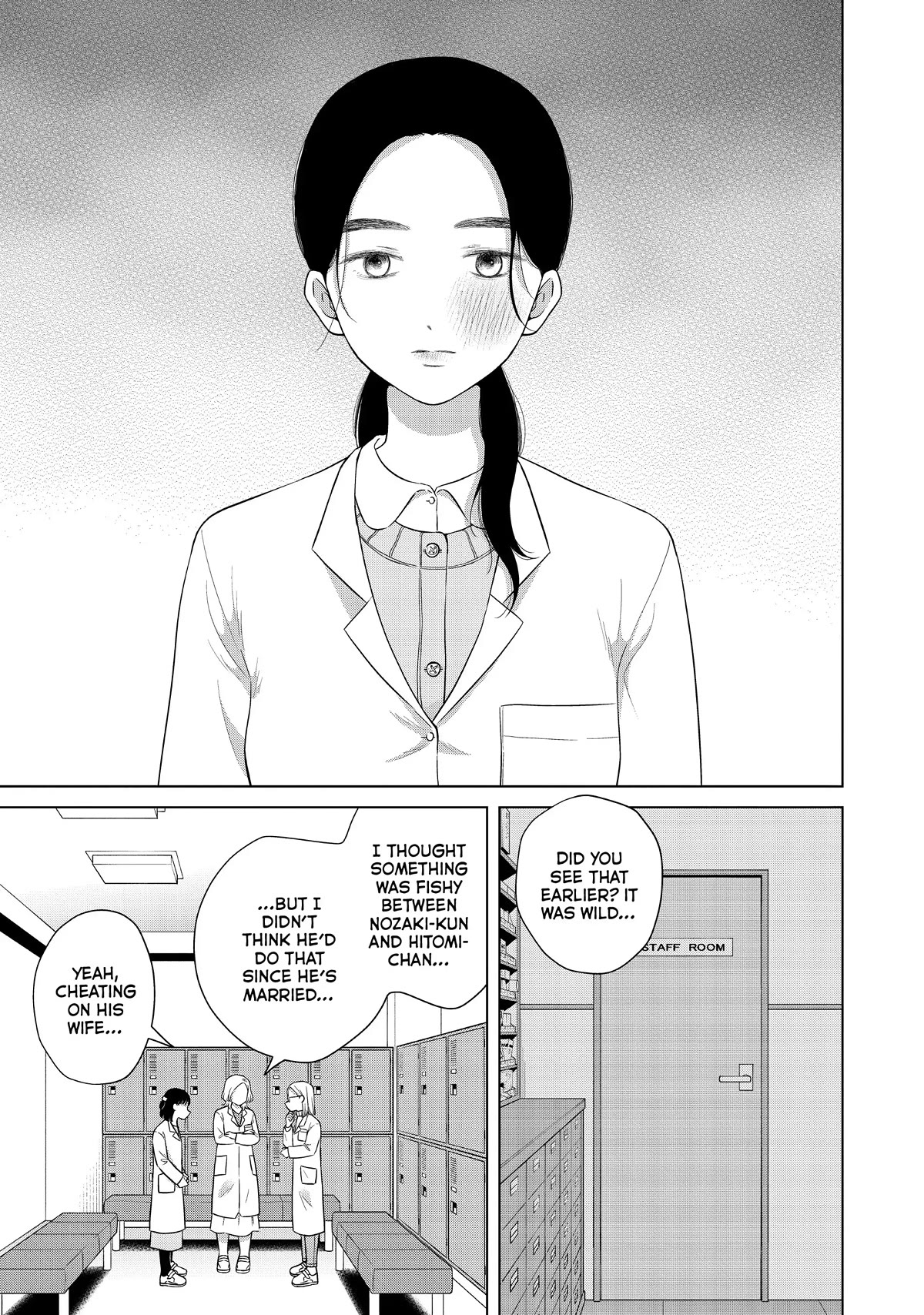 I Want to Hold Aono-kun so Badly I Could Die Chapter 55 page 23 - Chapter 55
