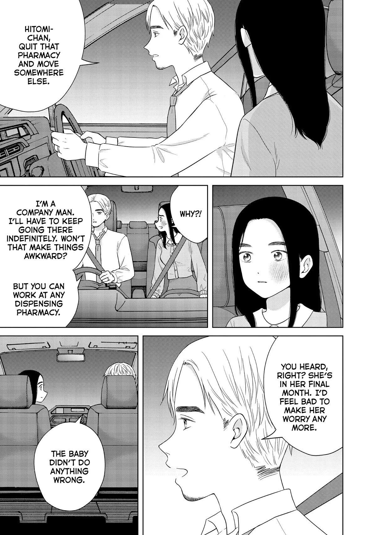I Want to Hold Aono-kun so Badly I Could Die Chapter 55 page 25 - Chapter 55