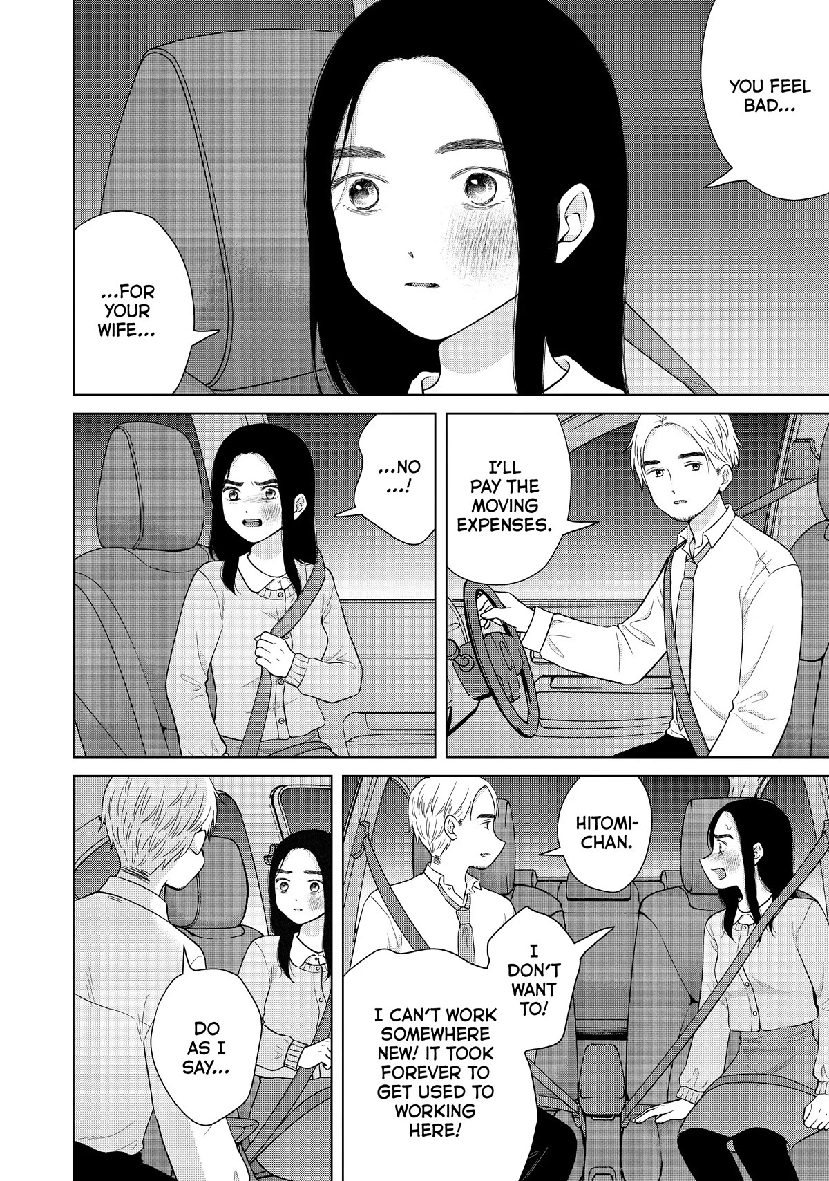 I Want to Hold Aono-kun so Badly I Could Die Chapter 55 page 26 - Chapter 55