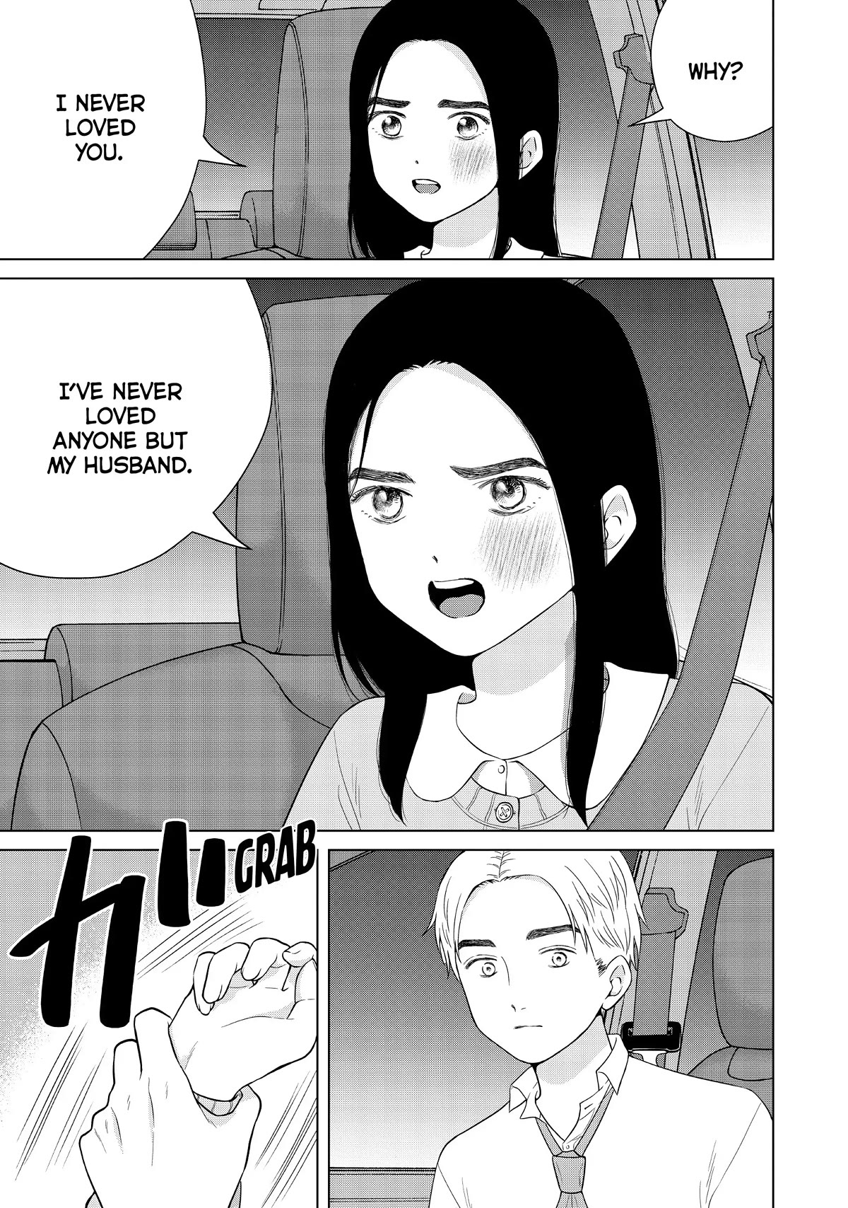 I Want to Hold Aono-kun so Badly I Could Die Chapter 55 page 27 - Chapter 55