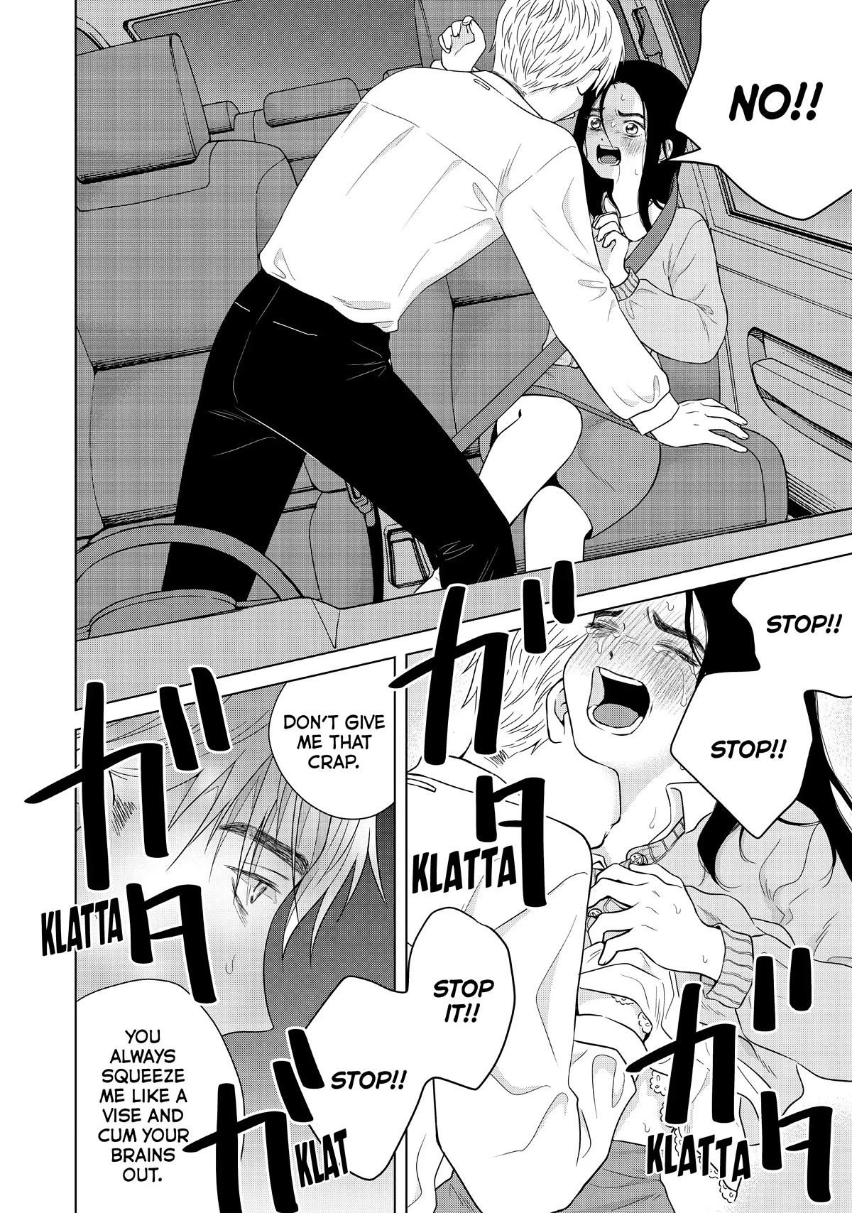 I Want to Hold Aono-kun so Badly I Could Die Chapter 55 page 28 - Chapter 55
