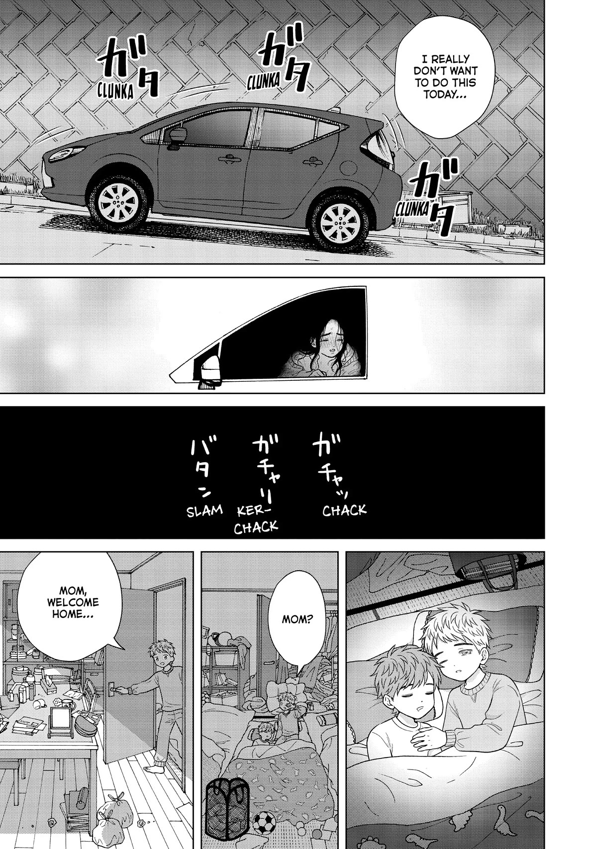 I Want to Hold Aono-kun so Badly I Could Die Chapter 55 page 29 - Chapter 55