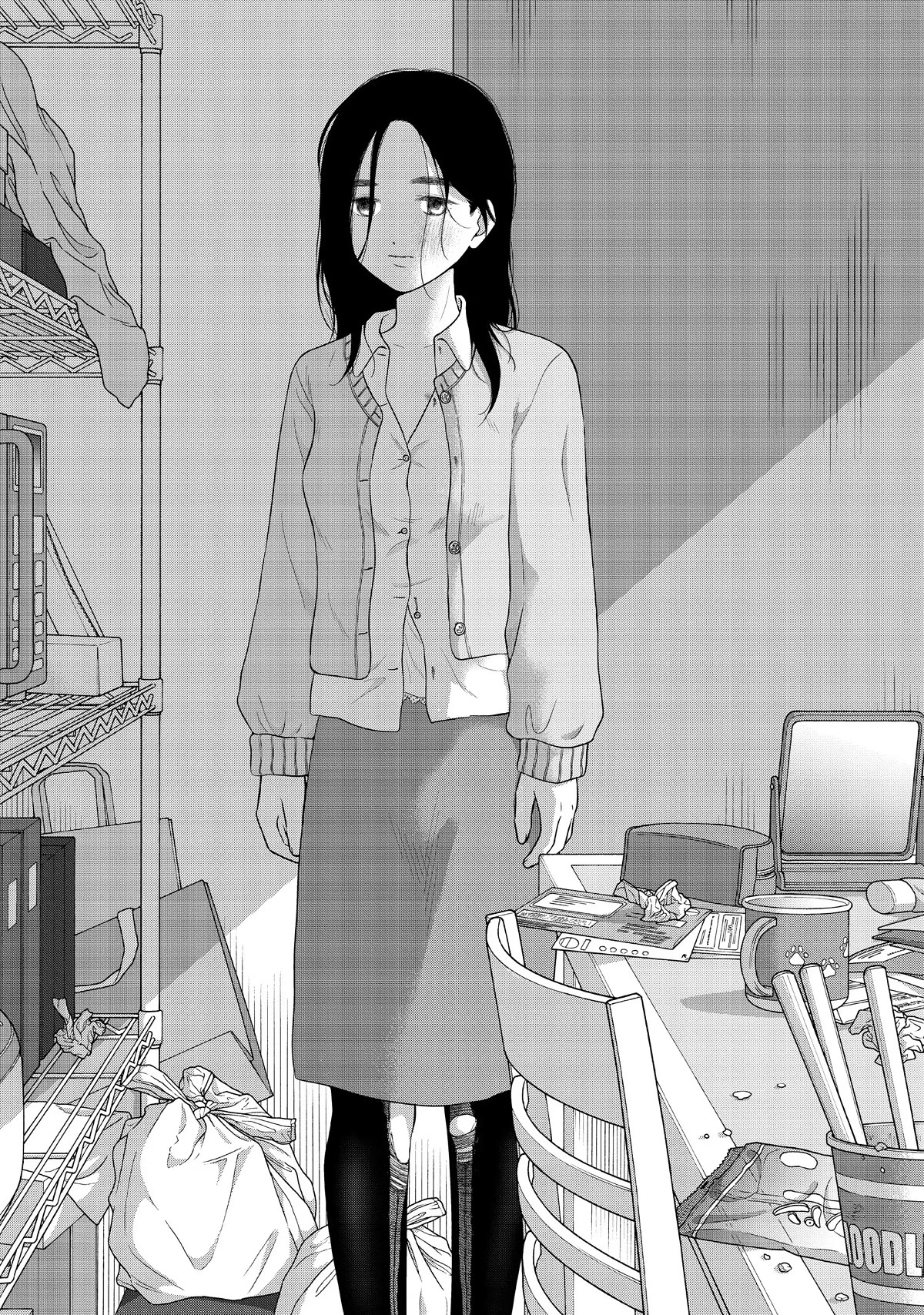 I Want to Hold Aono-kun so Badly I Could Die Chapter 55 page 30 - Chapter 55