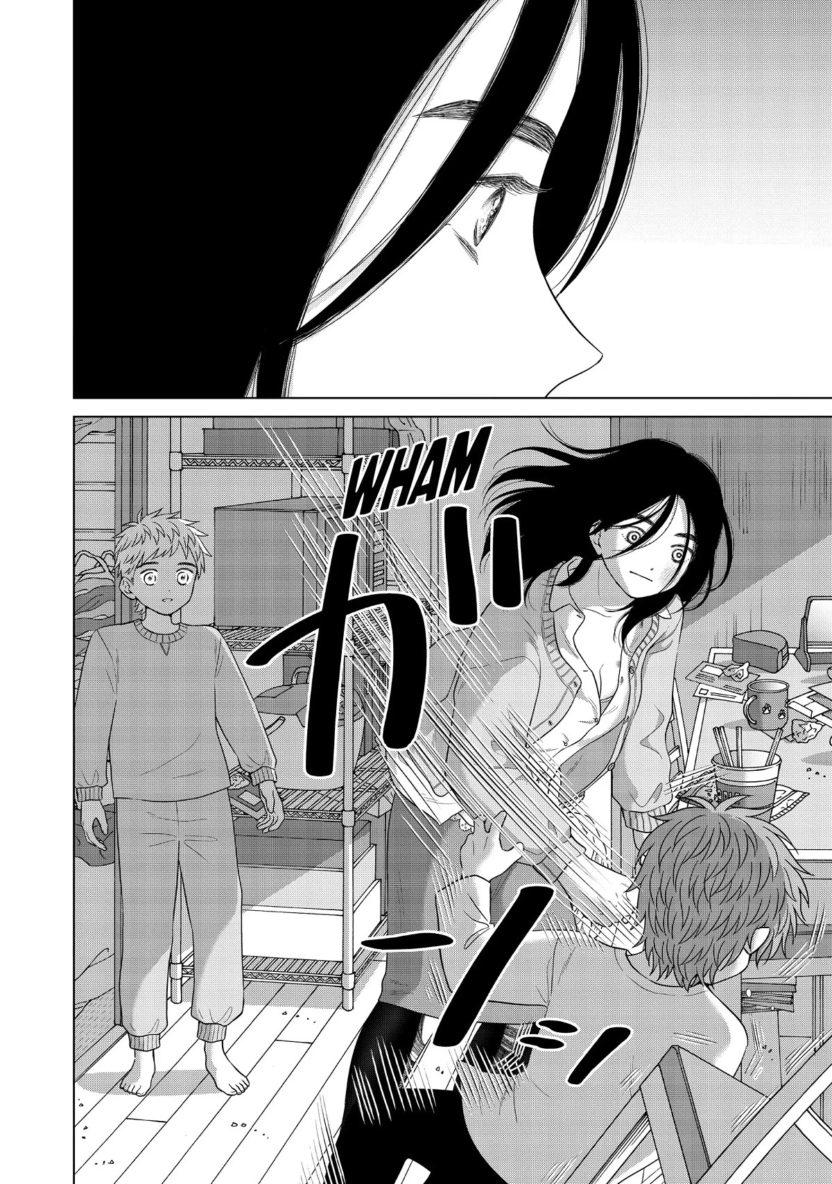 I Want to Hold Aono-kun so Badly I Could Die Chapter 55 page 34 - Chapter 55