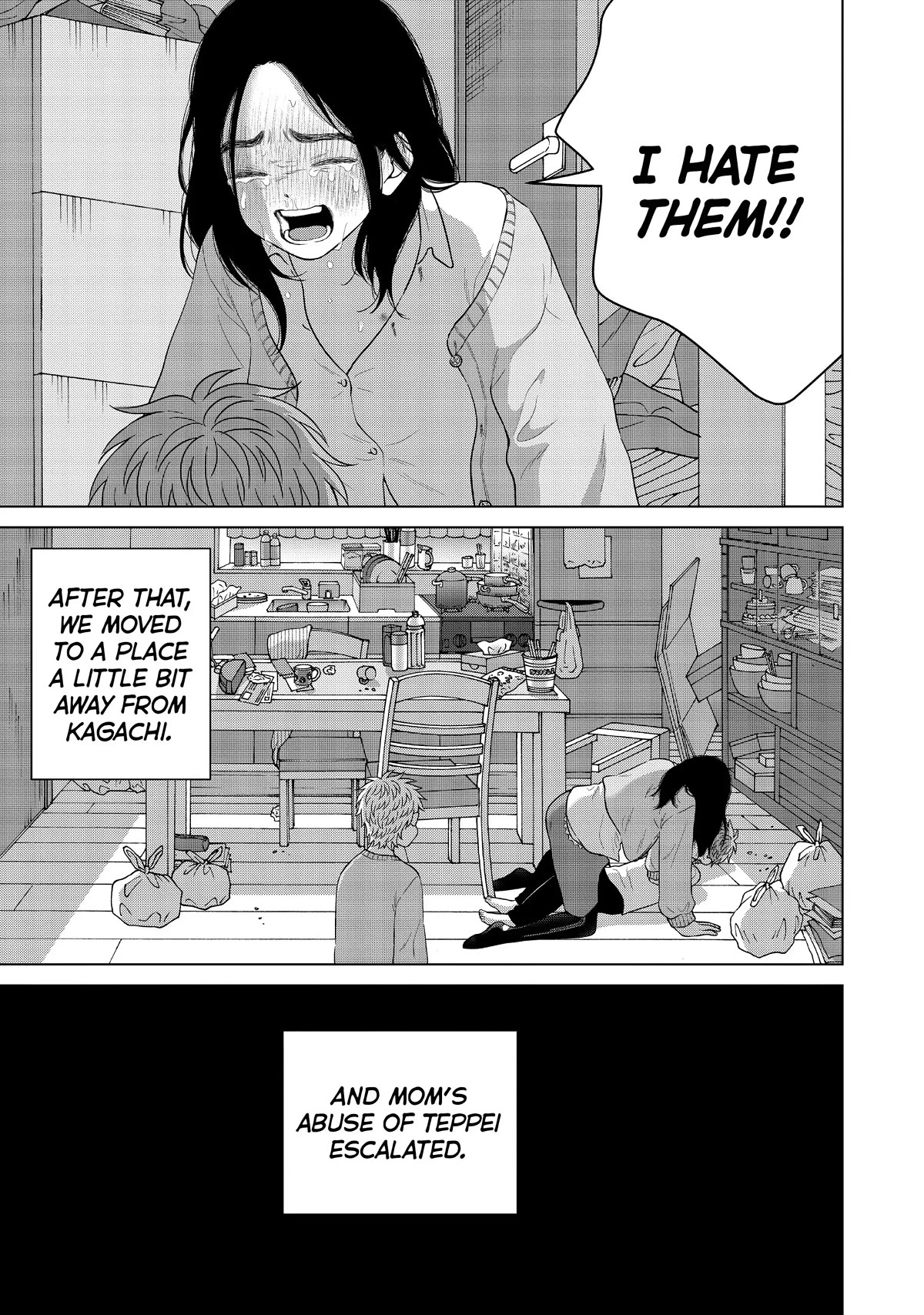 I Want to Hold Aono-kun so Badly I Could Die Chapter 55 page 37 - Chapter 55