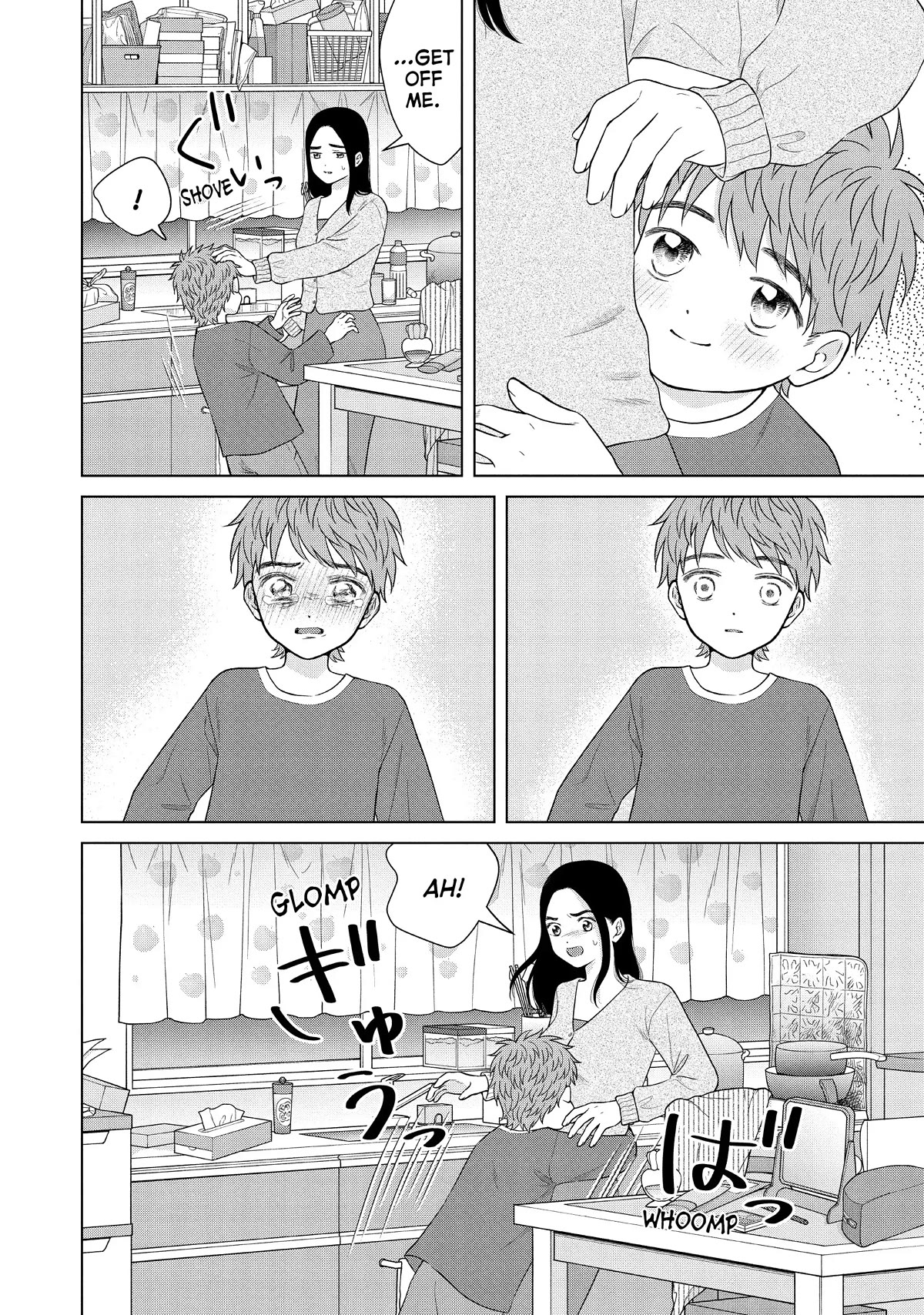 I Want to Hold Aono-kun so Badly I Could Die Chapter 55 page 8 - Chapter 55