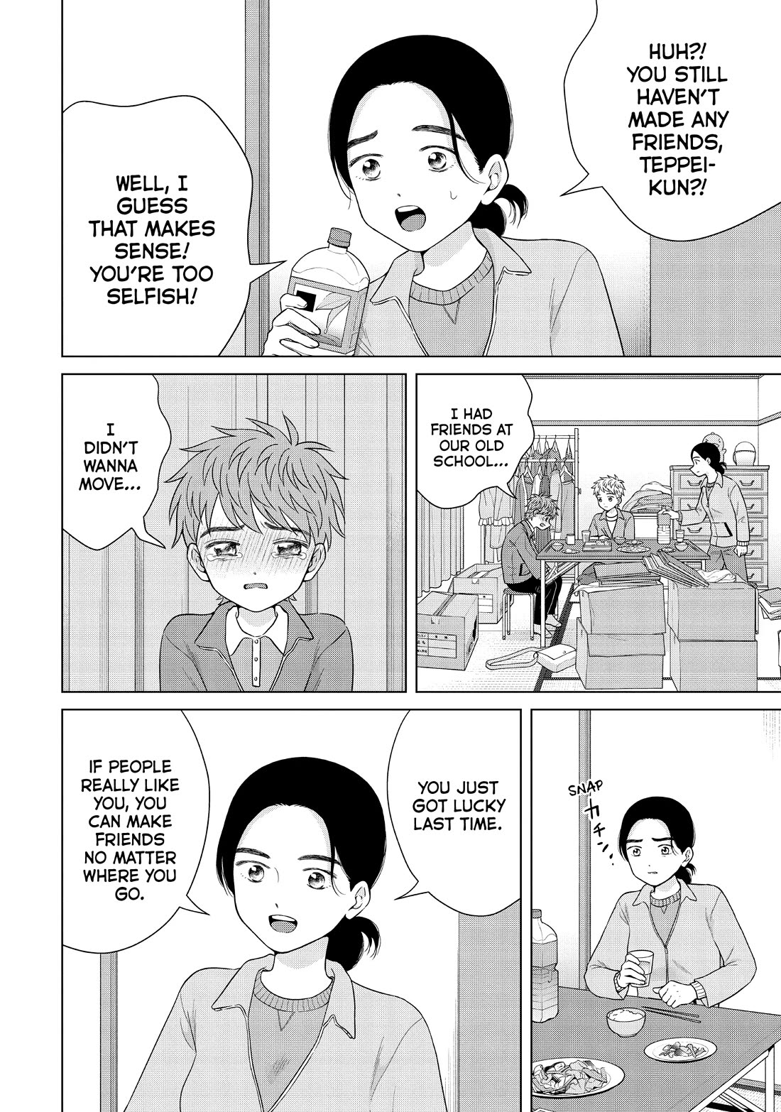 I Want to Hold Aono-kun so Badly I Could Die Chapter 56 page 10 - Chapter 56
