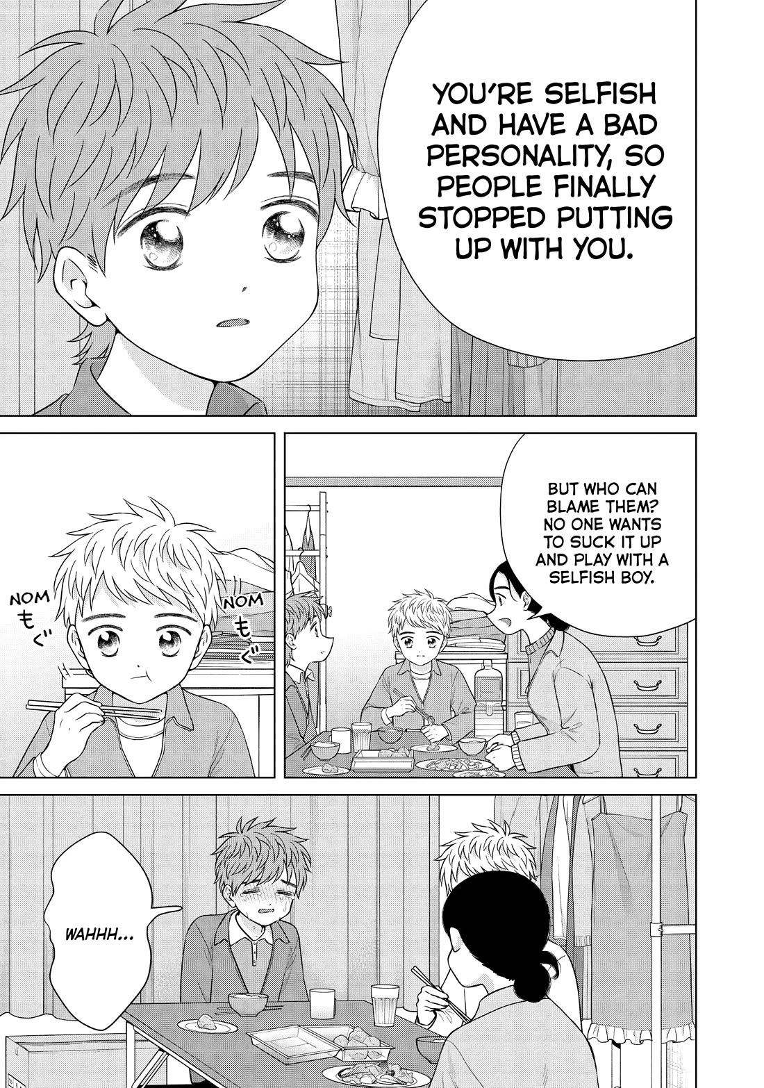 I Want to Hold Aono-kun so Badly I Could Die Chapter 56 page 11 - Chapter 56