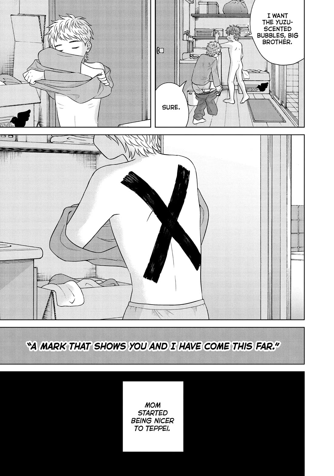 I Want to Hold Aono-kun so Badly I Could Die Chapter 56 page 17 - Chapter 56