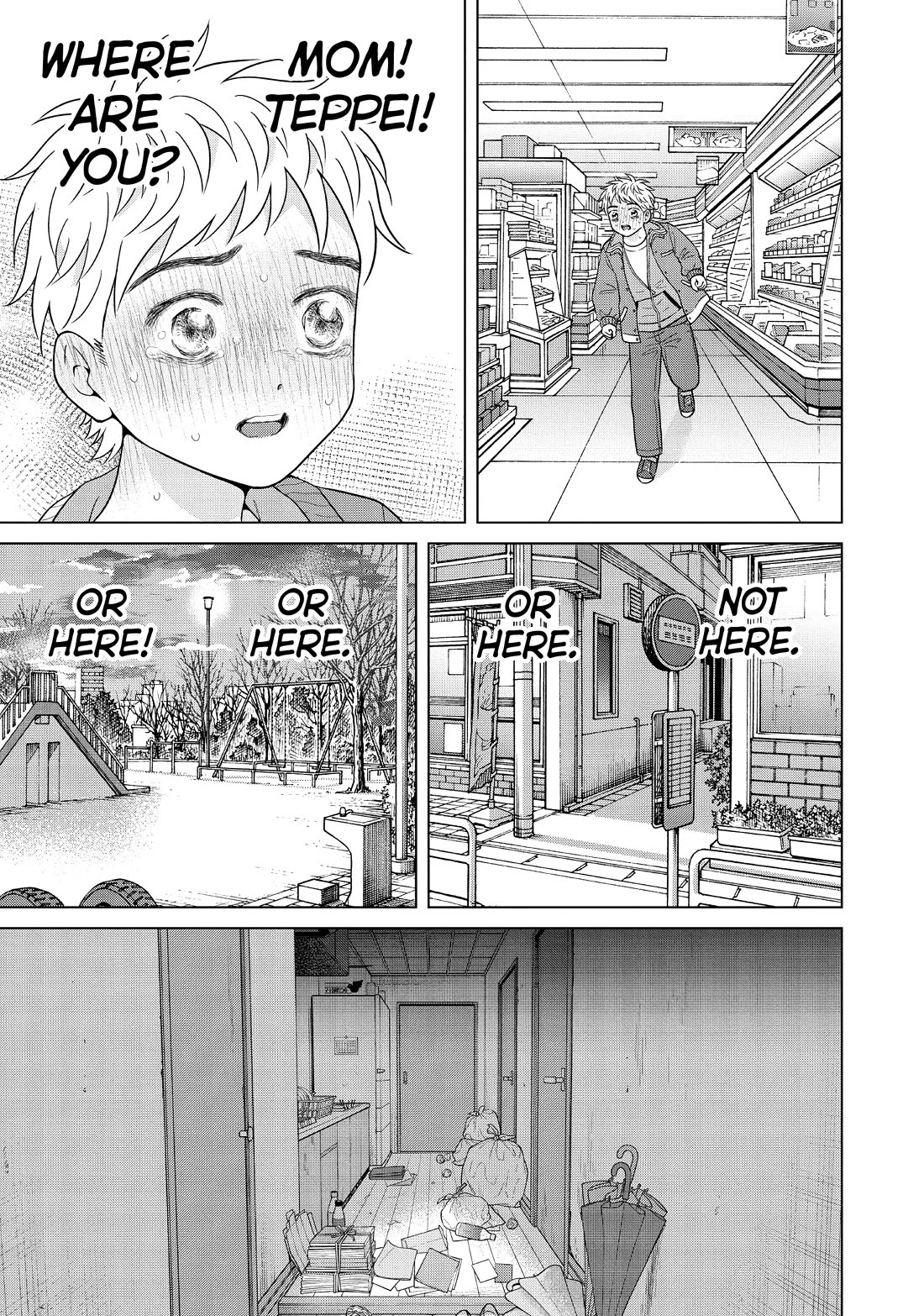 I Want to Hold Aono-kun so Badly I Could Die Chapter 56 page 21 - Chapter 56