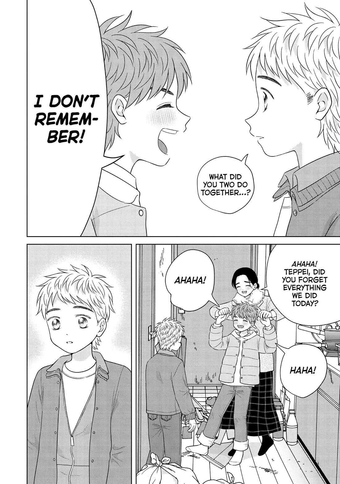 I Want to Hold Aono-kun so Badly I Could Die Chapter 56 page 26 - Chapter 56