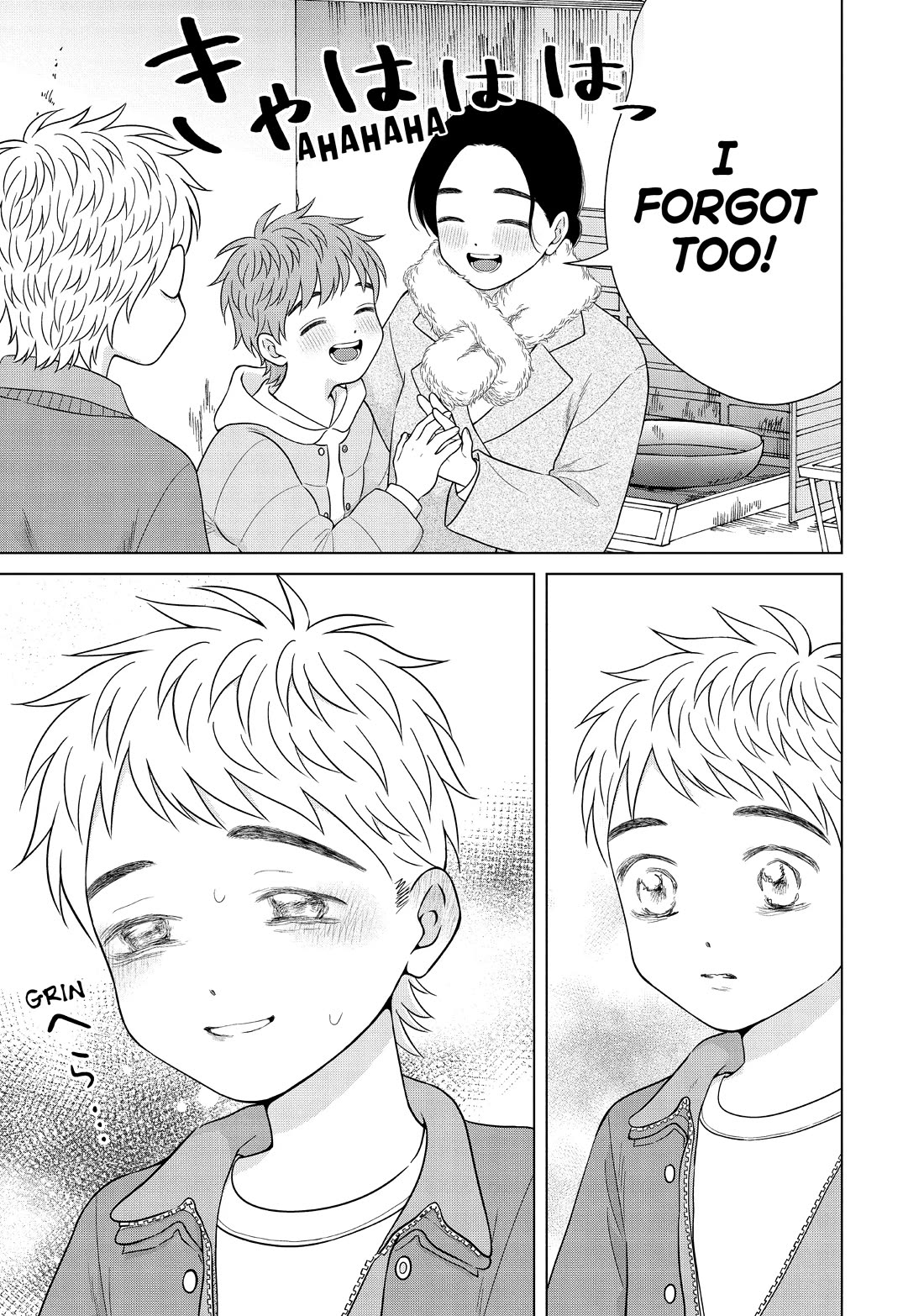 I Want to Hold Aono-kun so Badly I Could Die Chapter 56 page 27 - Chapter 56