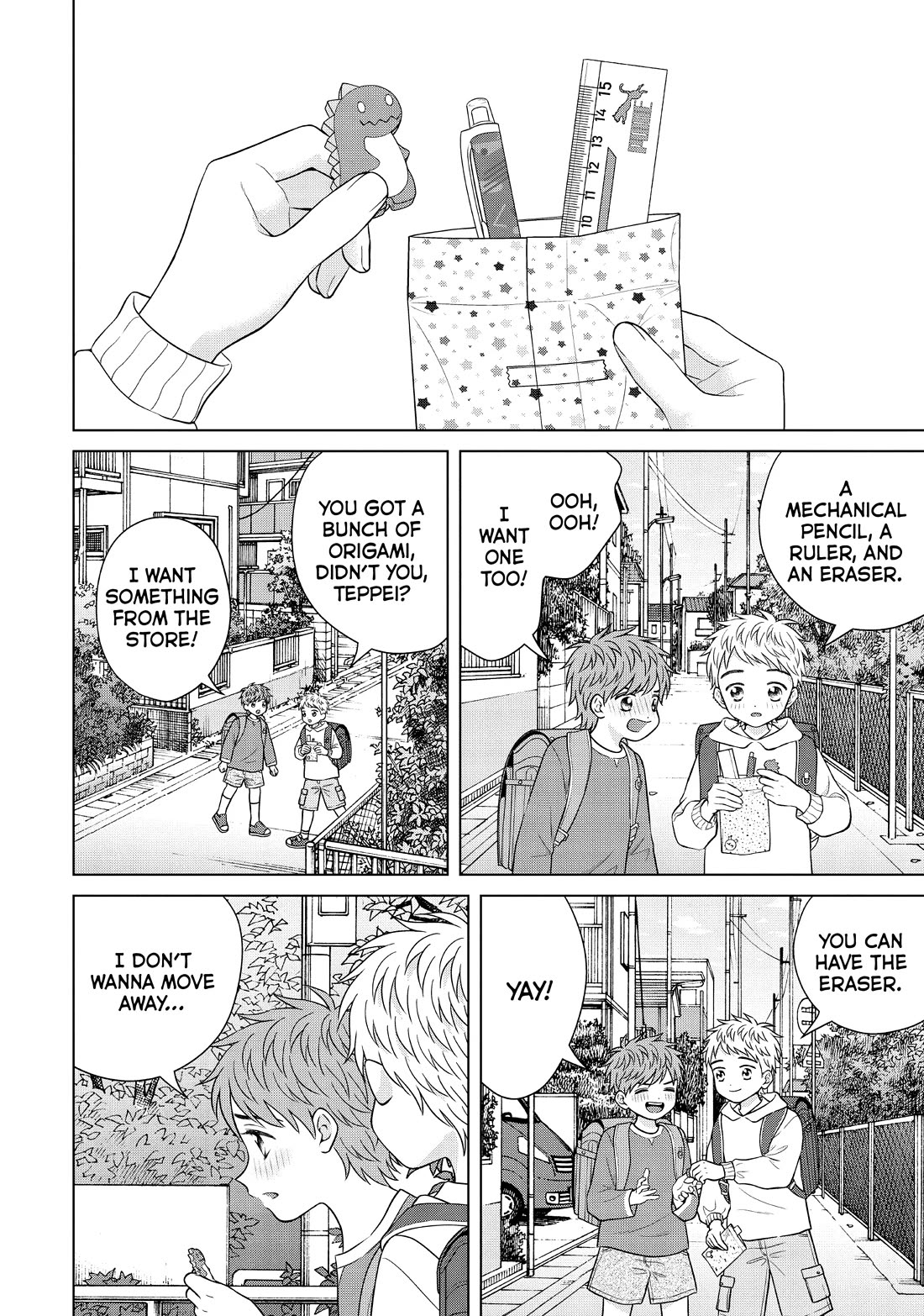 I Want to Hold Aono-kun so Badly I Could Die Chapter 56 page 4 - Chapter 56