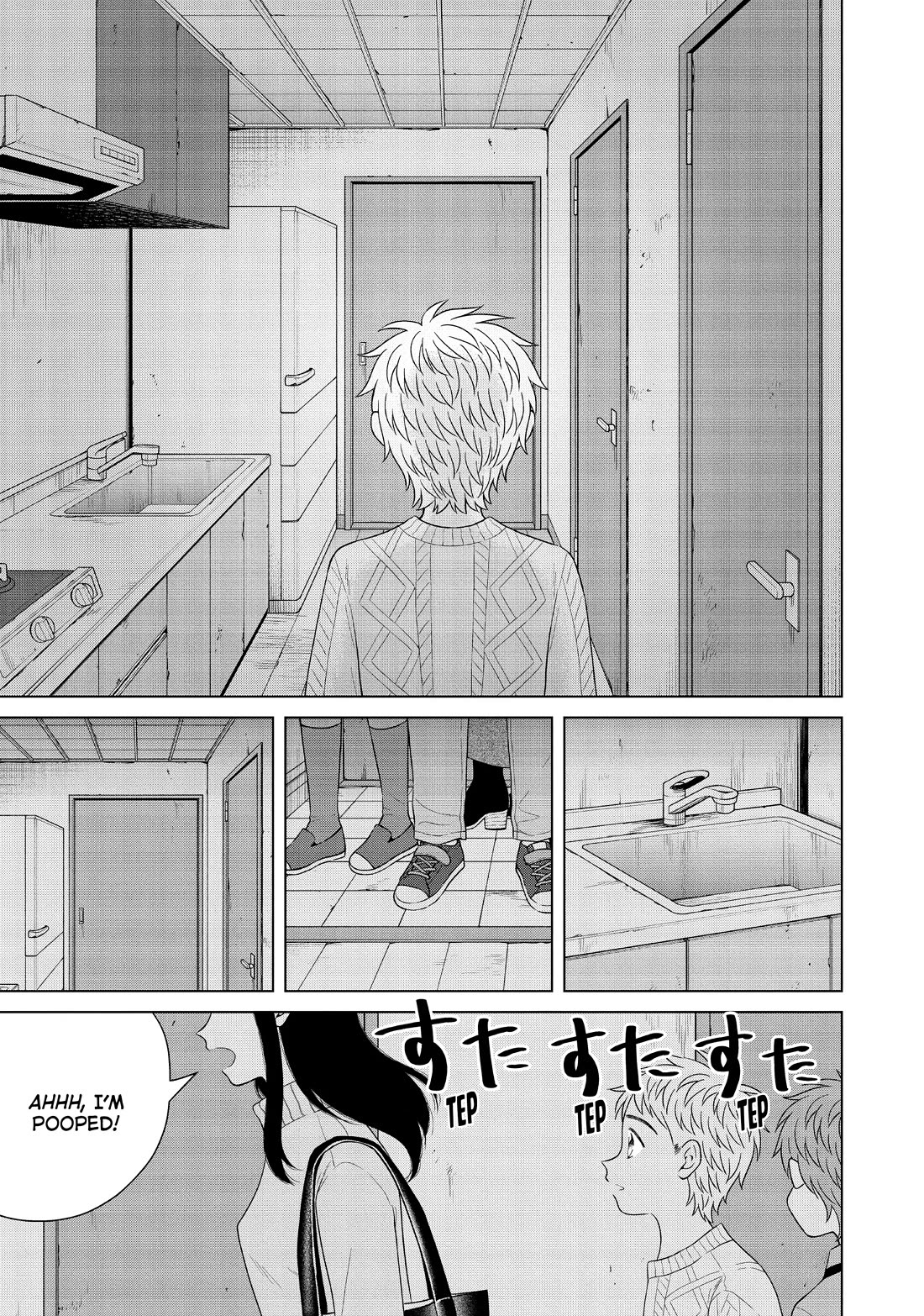 I Want to Hold Aono-kun so Badly I Could Die Chapter 56 page 7 - Chapter 56