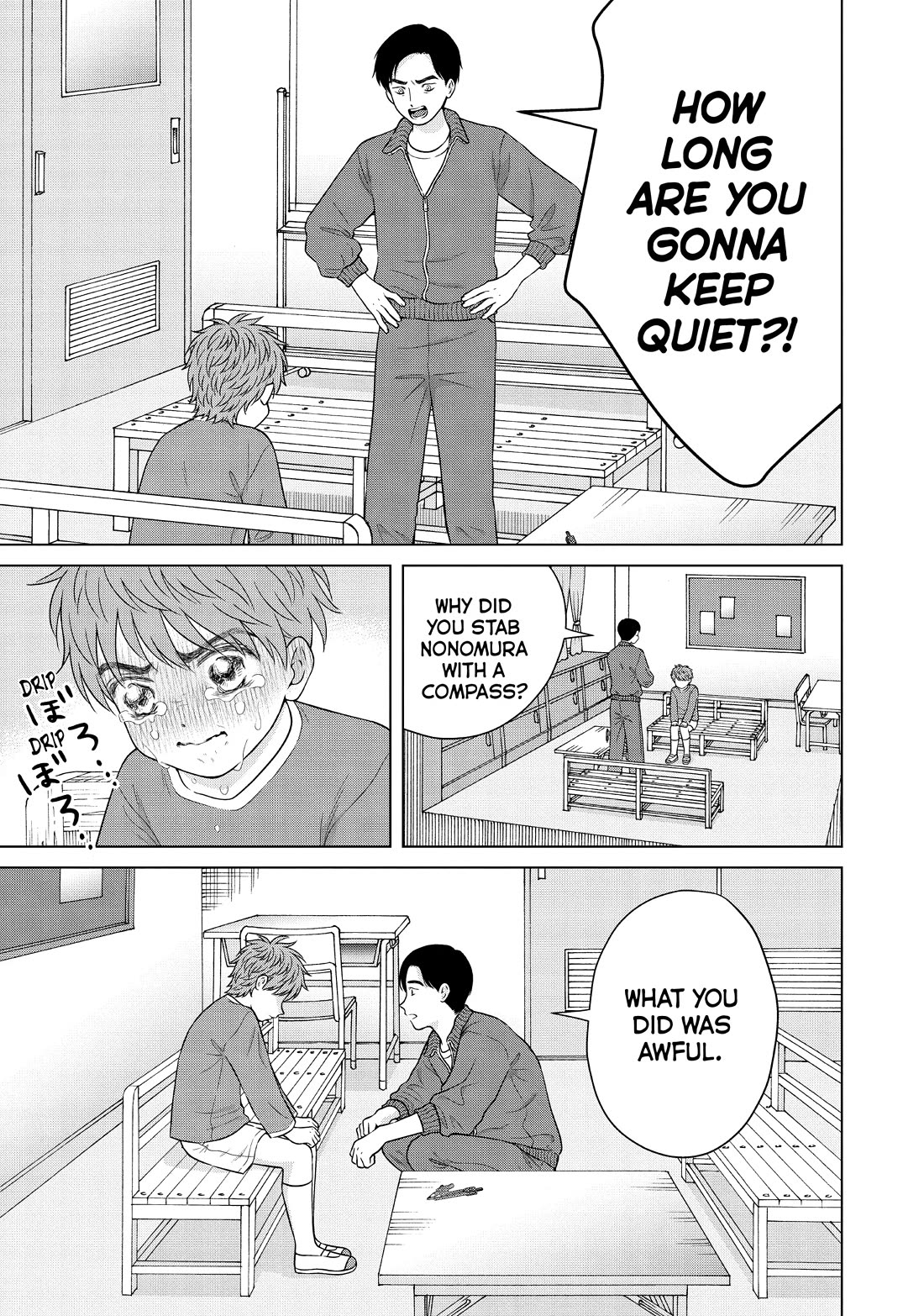 I Want to Hold Aono-kun so Badly I Could Die Chapter 57 page 15 - Chapter 57