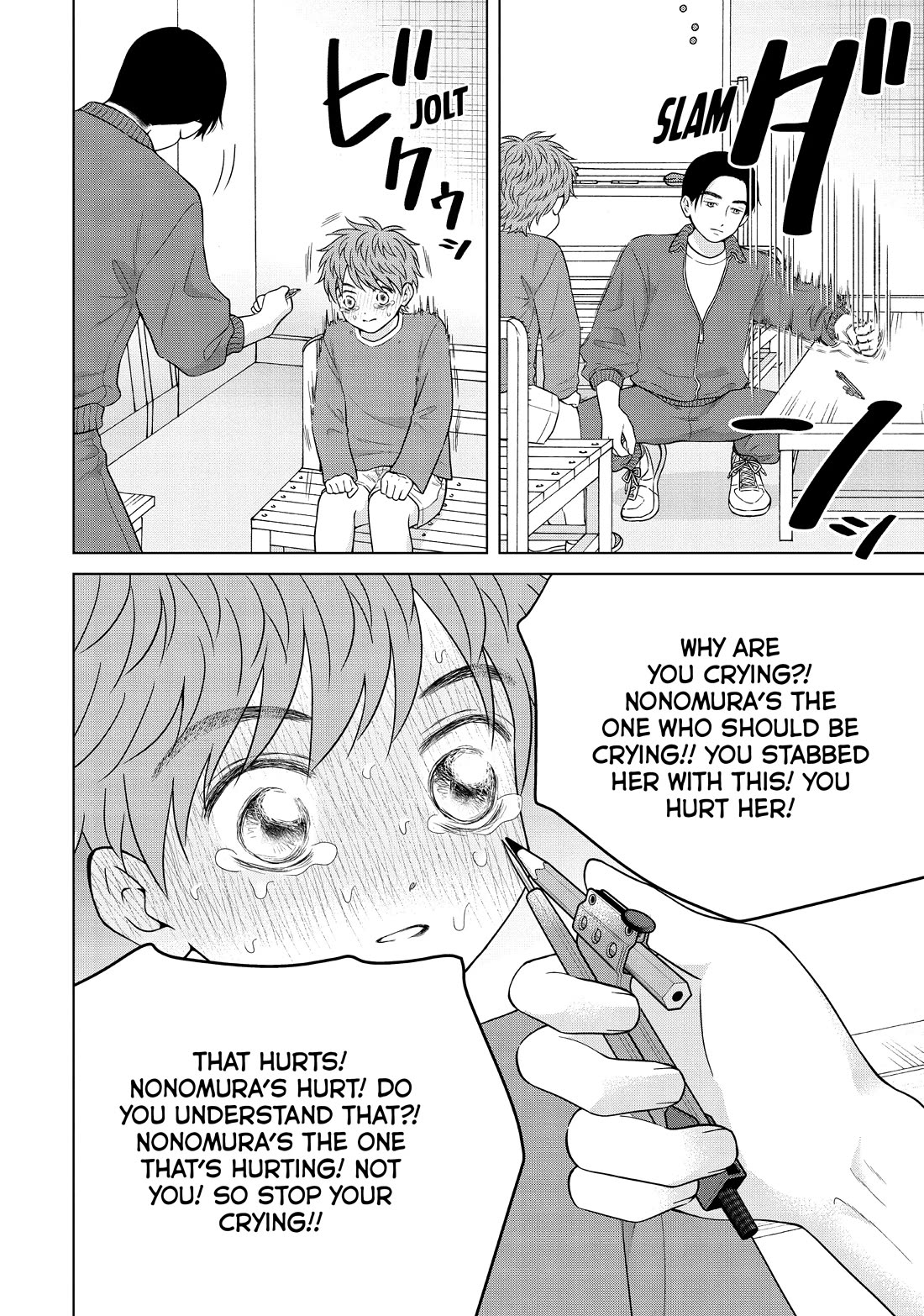 I Want to Hold Aono-kun so Badly I Could Die Chapter 57 page 16 - Chapter 57