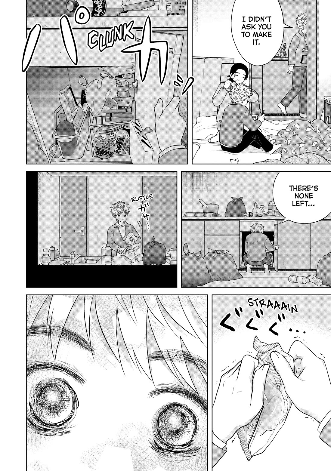I Want to Hold Aono-kun so Badly I Could Die Chapter 57 page 2 - Chapter 57