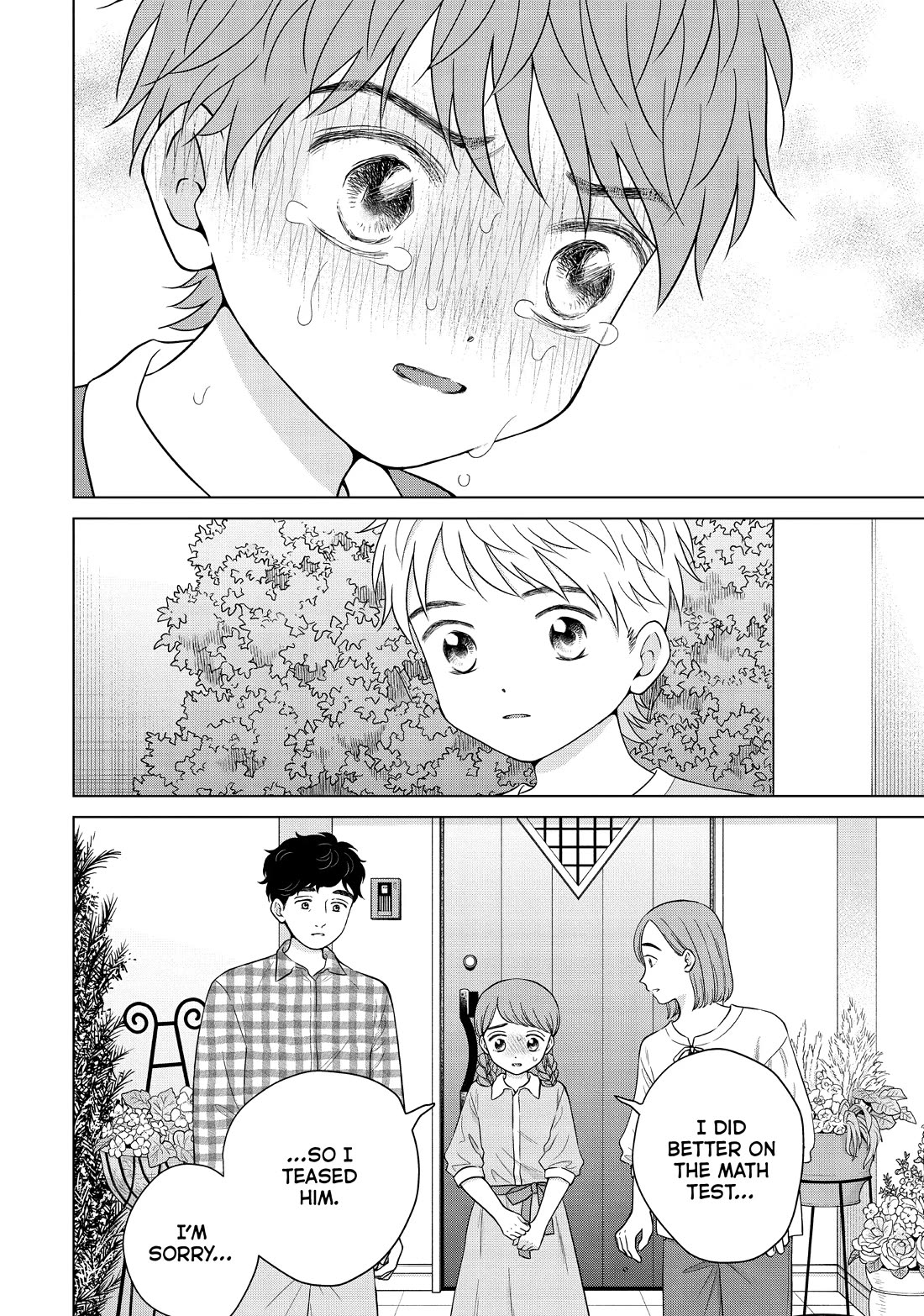 I Want to Hold Aono-kun so Badly I Could Die Chapter 57 page 24 - Chapter 57