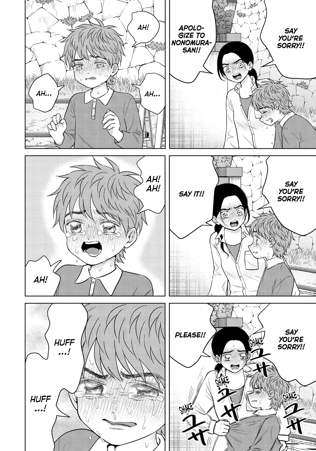I Want to Hold Aono-kun so Badly I Could Die Chapter 57 page 26 - Chapter 57