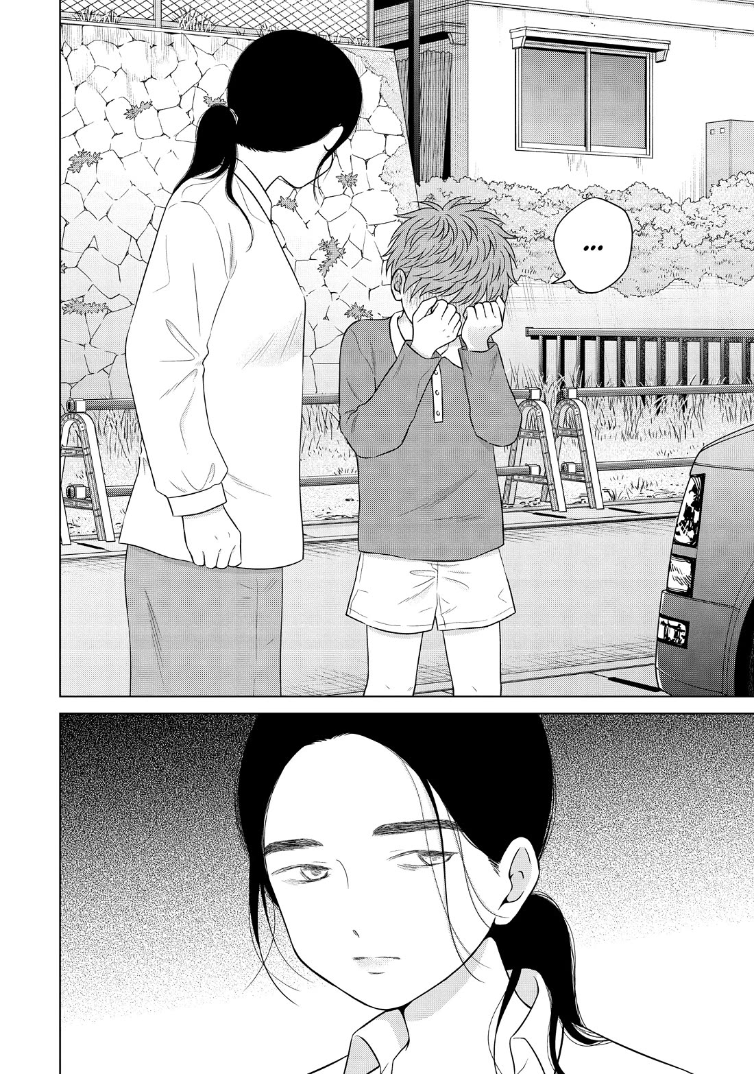 I Want to Hold Aono-kun so Badly I Could Die Chapter 57 page 28 - Chapter 57
